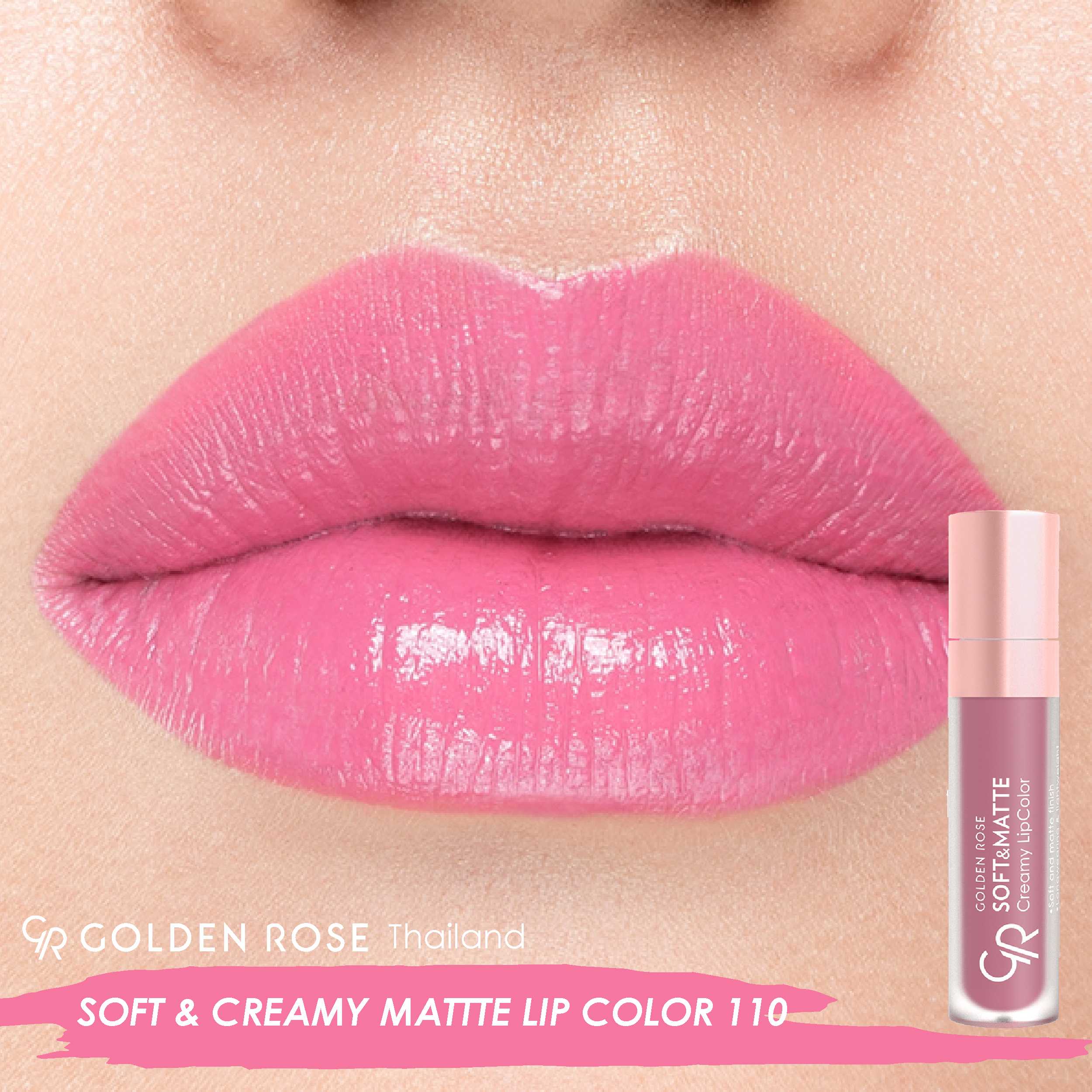 Sale เฉพาะสี Golden Rose โกลเด้น โรส  ซอฟท์แอนด์แมท  Soft&Matte Lipcolor 5.5ml เบอร์ 110