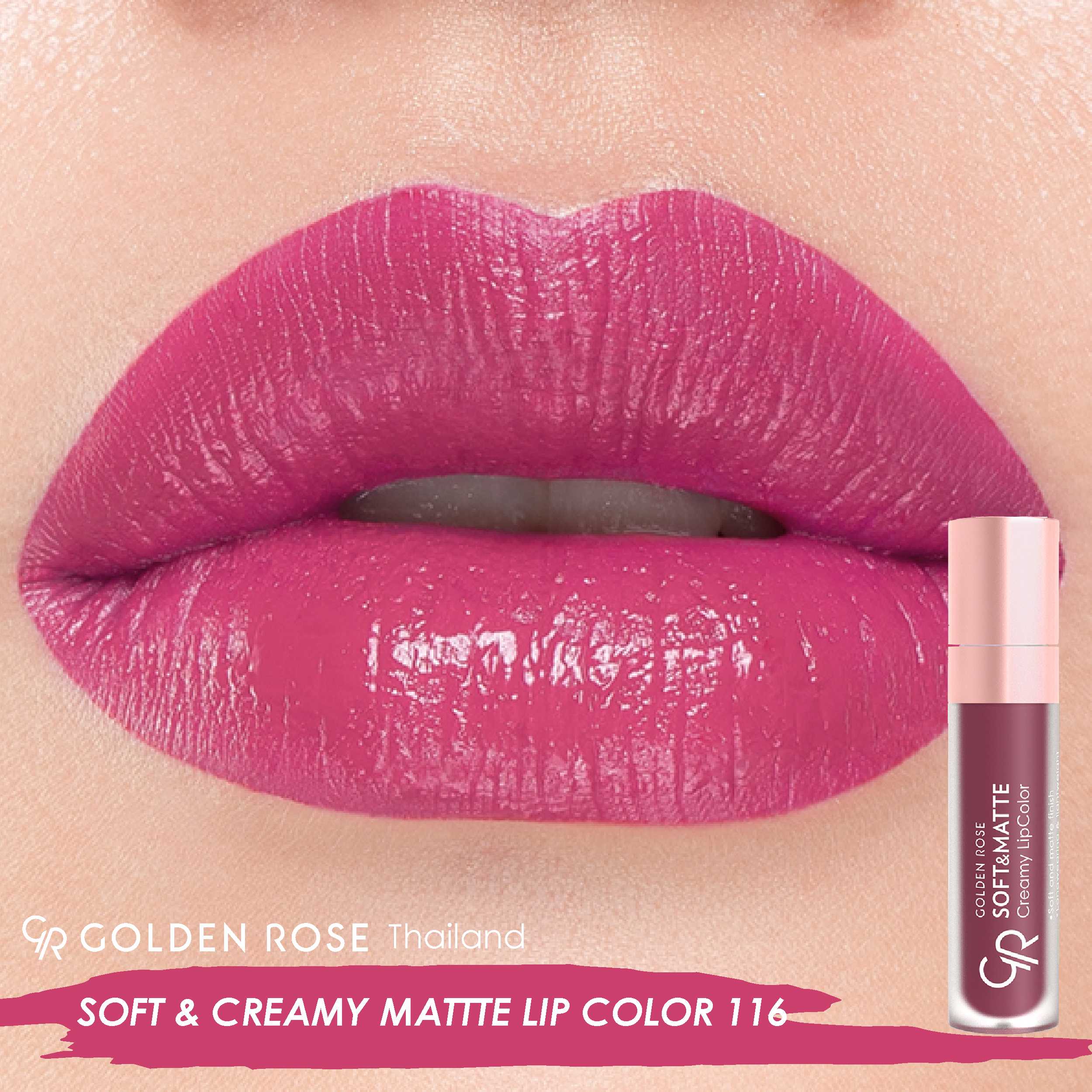 Sale เฉพาะสี Golden Rose โกลเด้น โรส  ซอฟท์แอนด์แมท  Soft&Matte Lipcolor 5.5ml เบอร์ 116