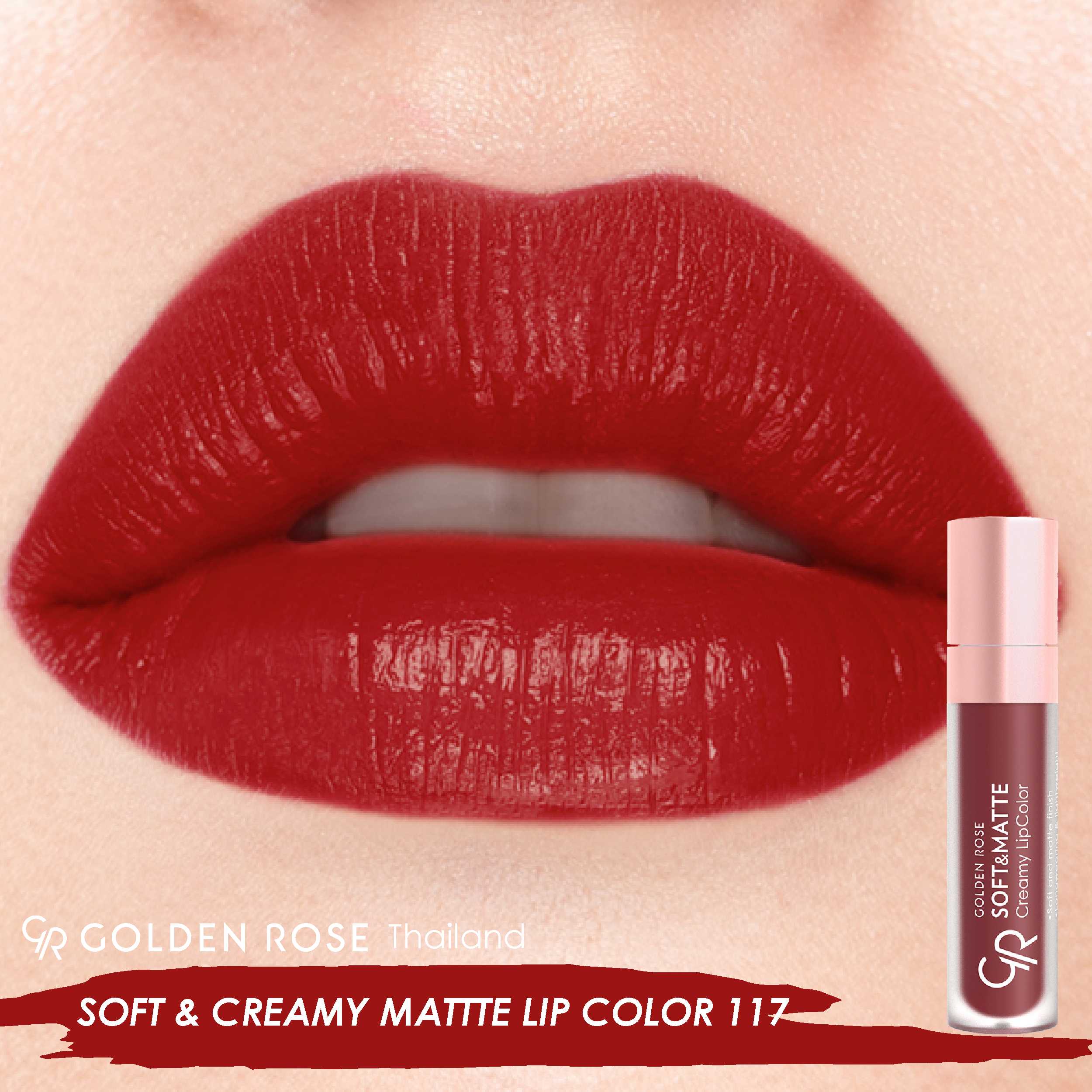 Sale เฉพาะสี Golden Rose โกลเด้น โรส  ซอฟท์แอนด์แมท  Soft&Matte Lipcolor 5.5ml เบอร์ 117