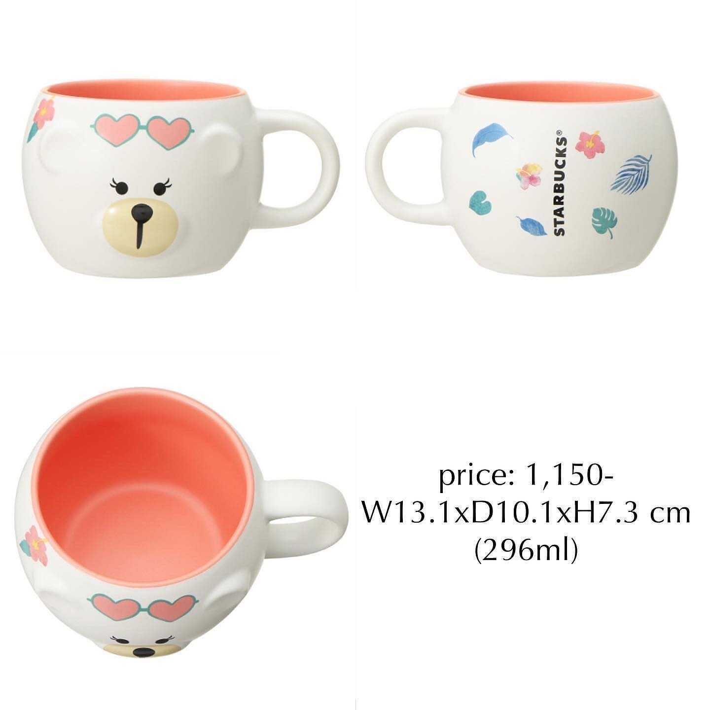 ♡starbucks japan bearista mug (pink)