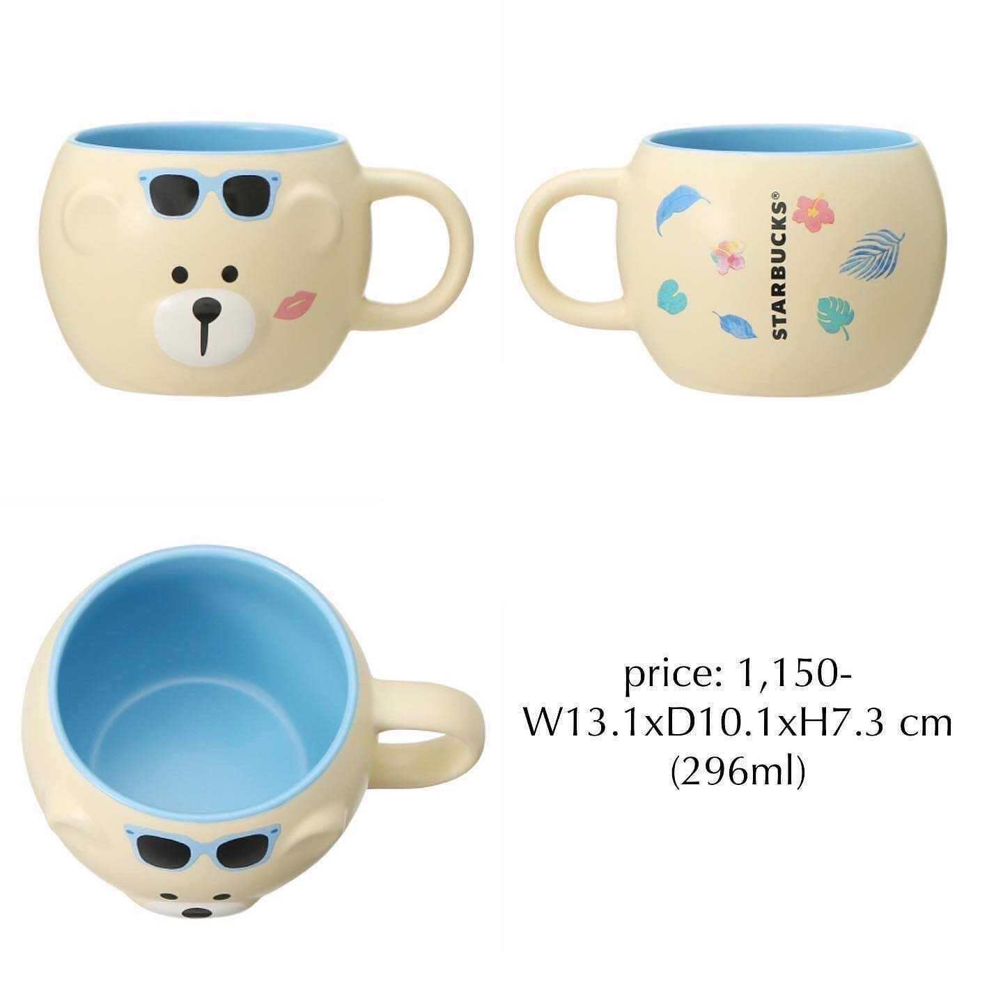 ♡starbucks japan bearista mug (blue)