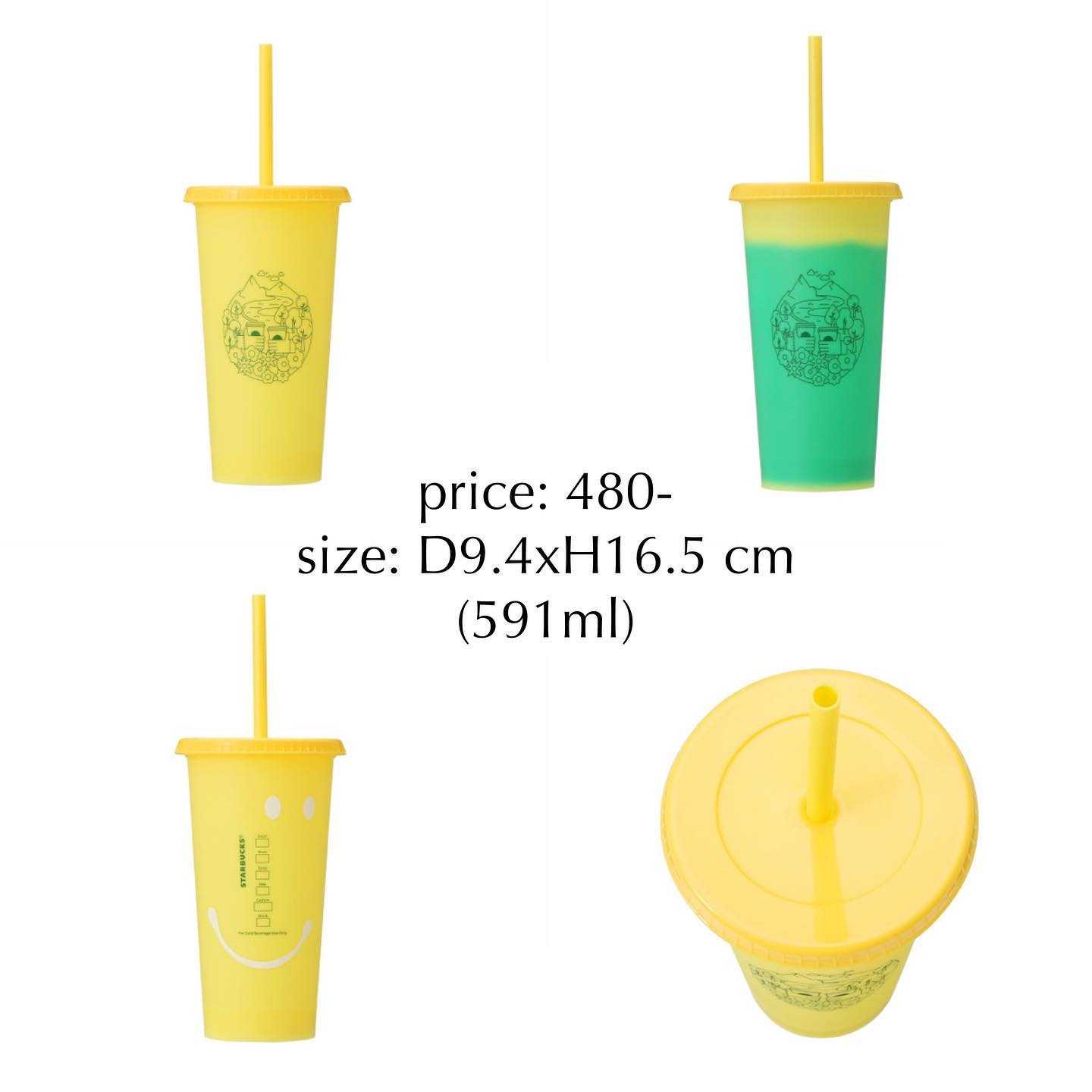 ♡starbucks japan color changing reusable cold cup yellow (591ml)