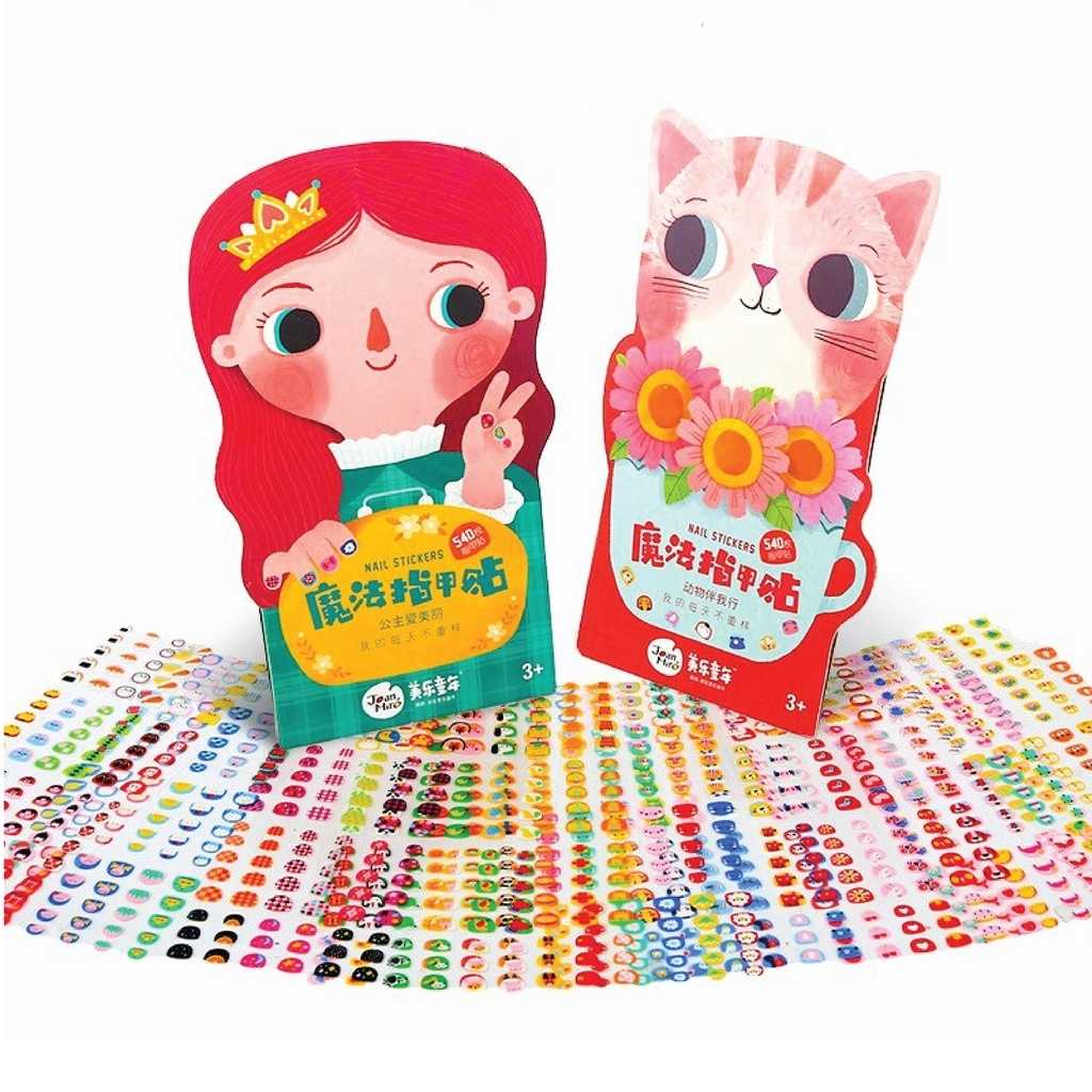Joan Miro สติ๊กเกอร์ติดเล็บเด็ก Nail Stickers เหมาะสำหรับเป็นของเล่นเด็กเสริมพัฒนาการ 2-3 ขวบ