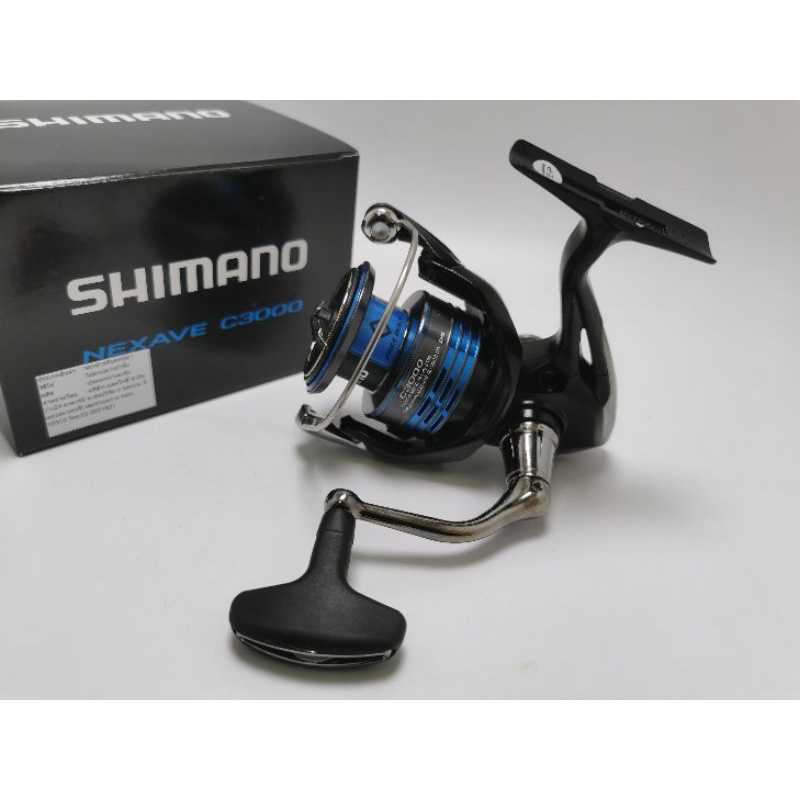 ​Shimano​ Nexave​ ปี​ 2021