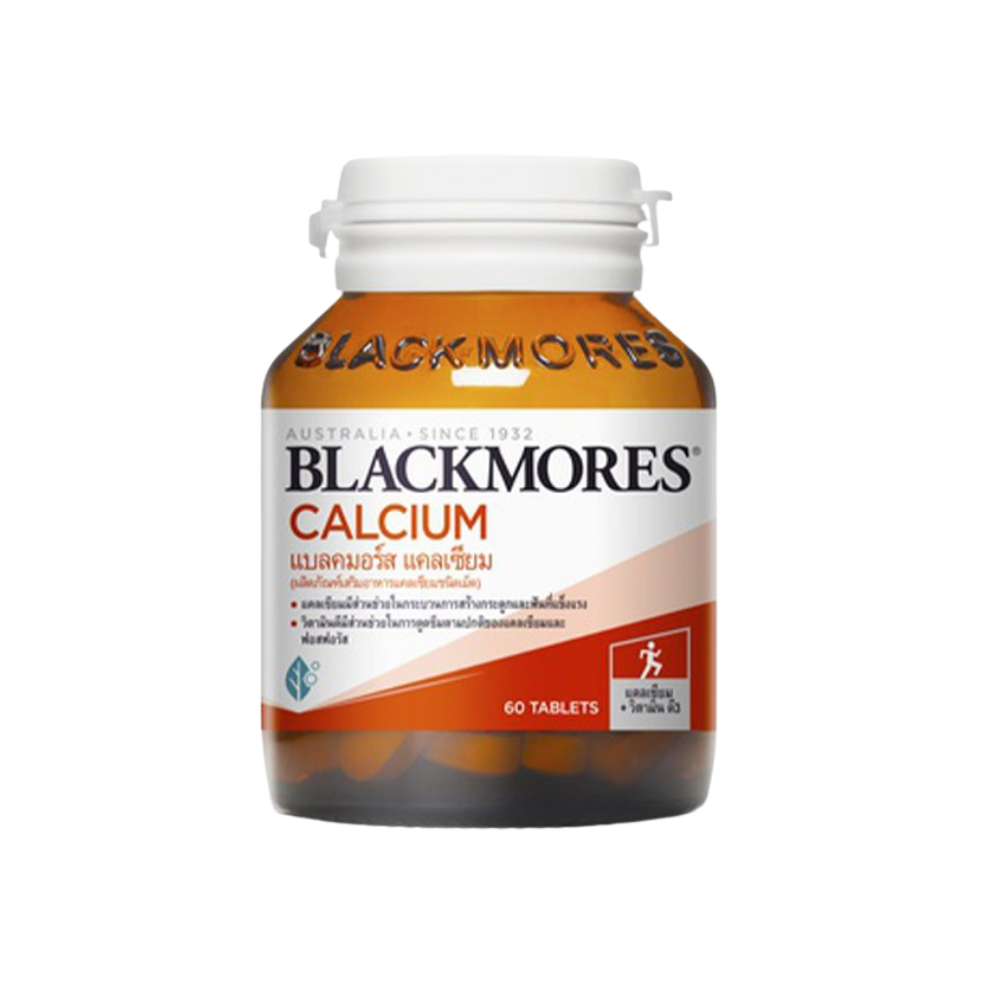 Blackmores Calcium 60 เม็ด