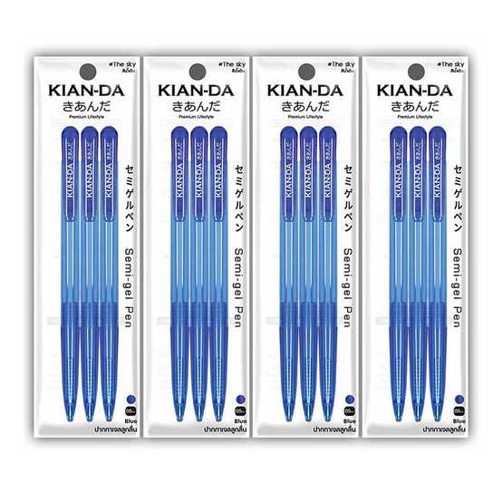 KIAN-DA ปากกาเจลลูกลื่น ขนาดหัวปากกา 0.5มม. รุ่น The Sky  (12ด้าม)