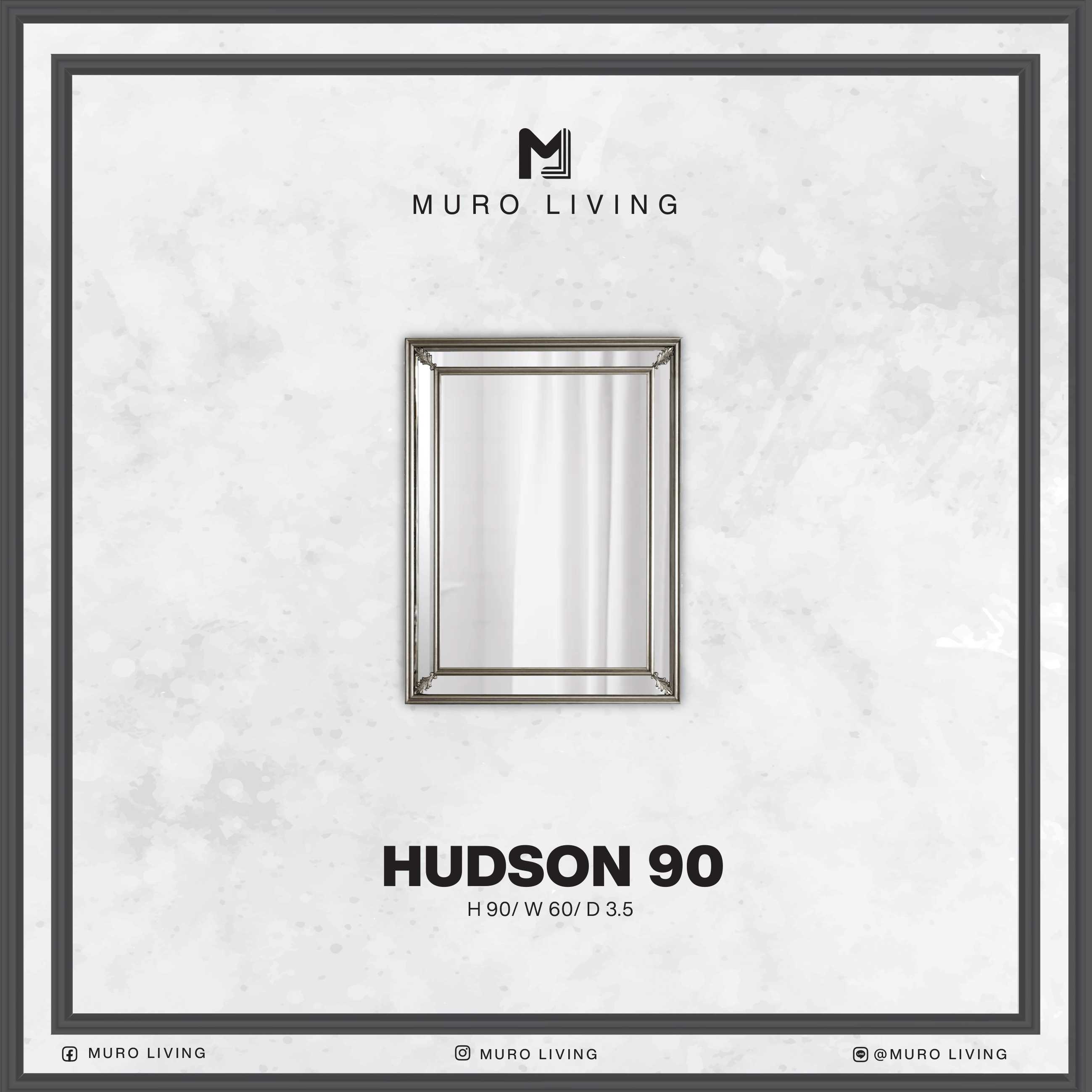 กระจกตกแต่งผนังดีไซน์ Muro Living รุ่น HUDSON 90
