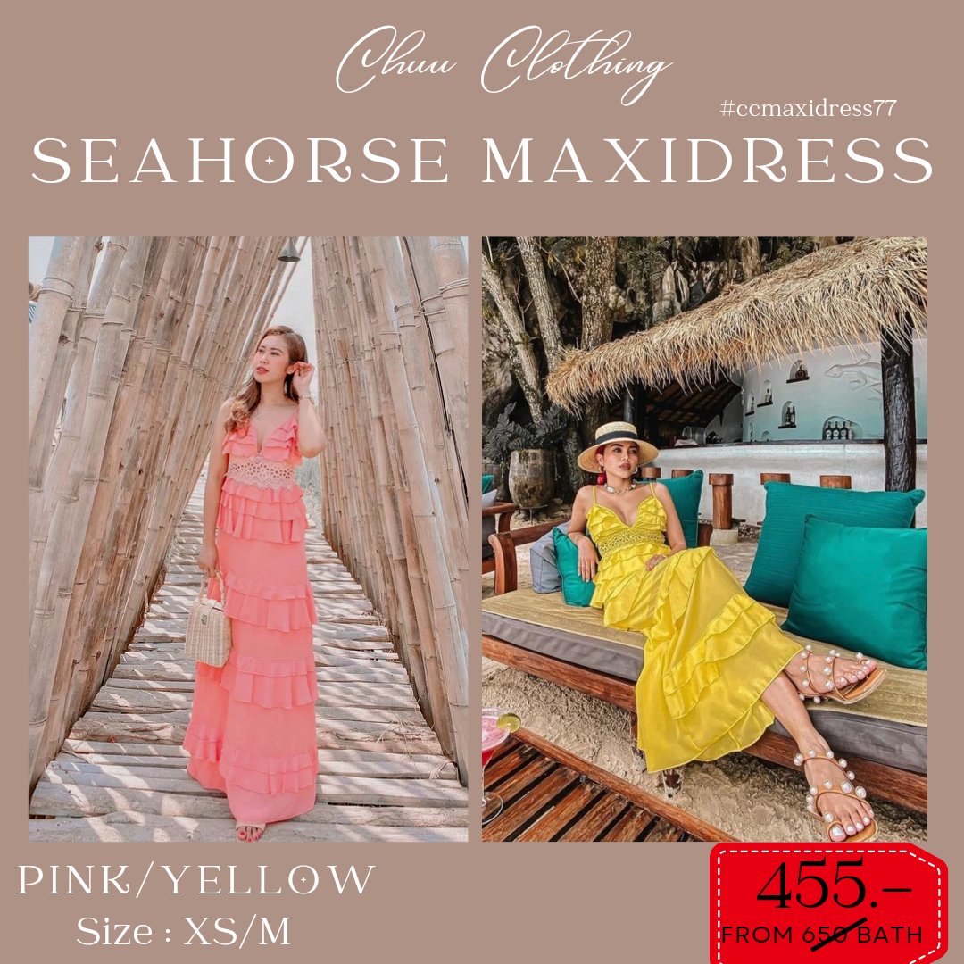 Seahorse maxidress🐟Discount 30%💥