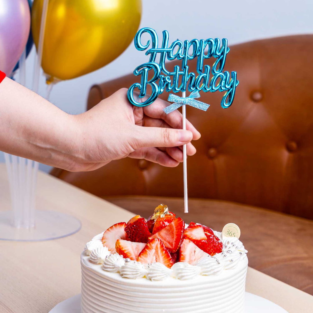 HBD prop