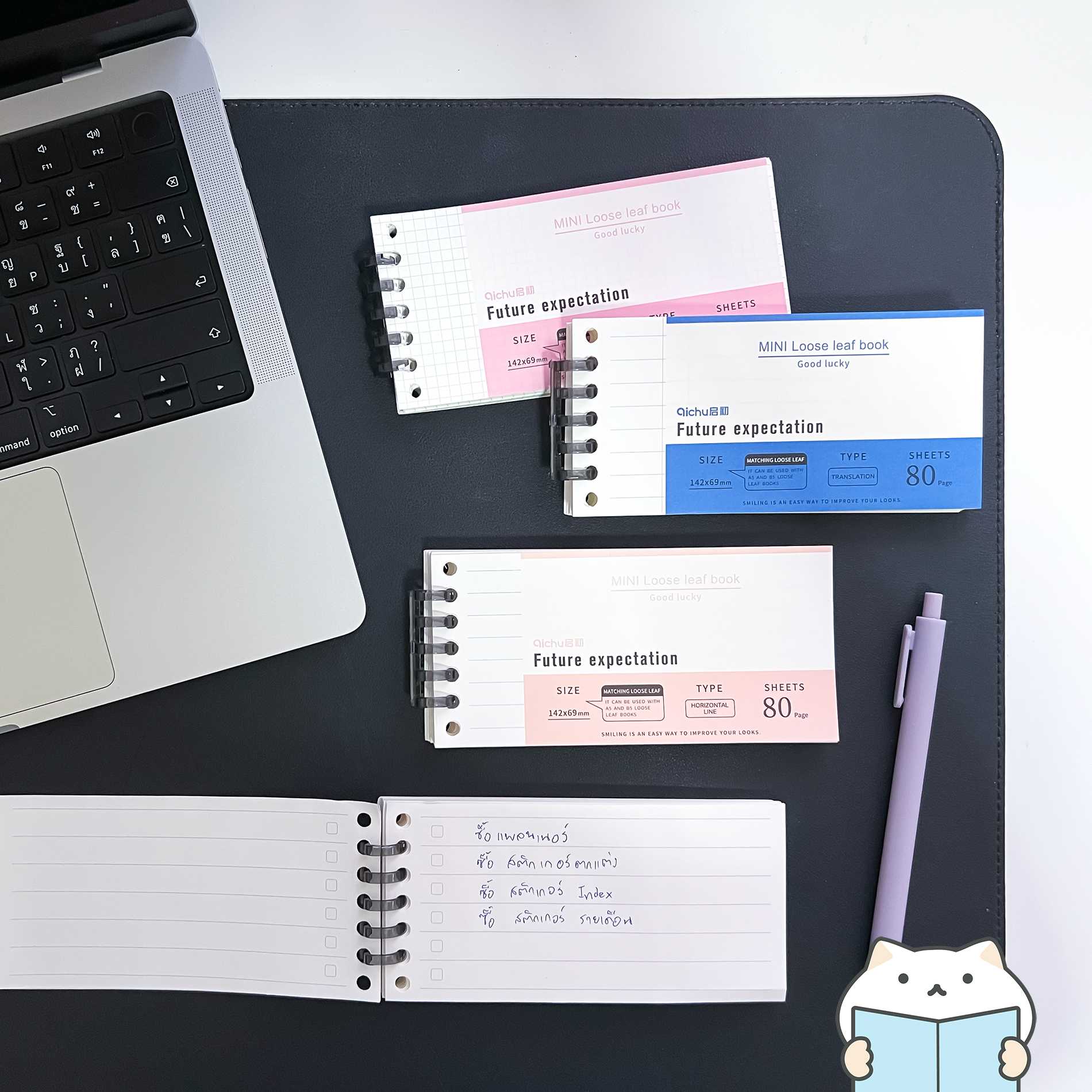สมุดโน๊ตเติมไส้ Future Expectation ⭐️ Refillable Notebook Grid Line List Wordbook จดศัพท์ mimisplan