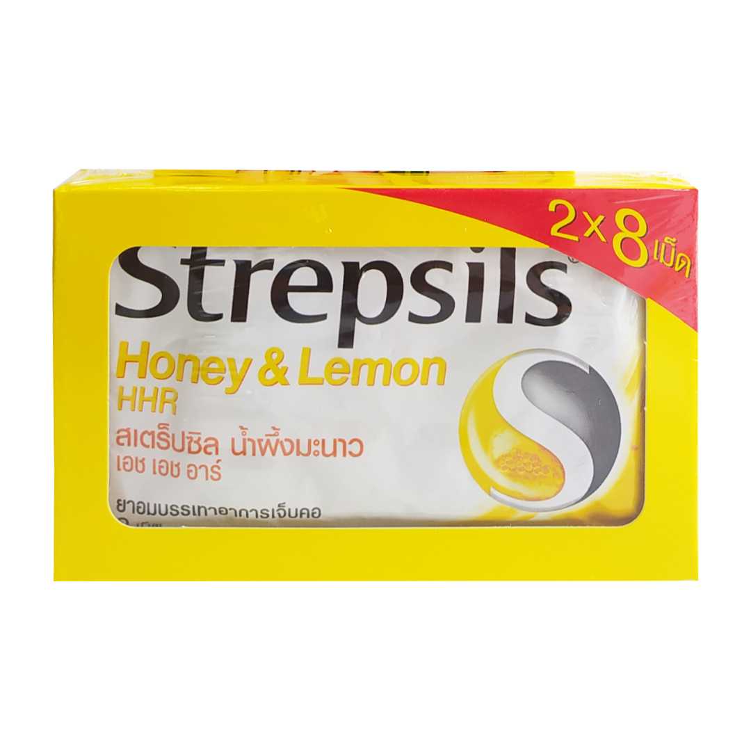 Strepsils Honey&Lemon HHR 2x8 เม็ด [กล่อง 2 ซอง]