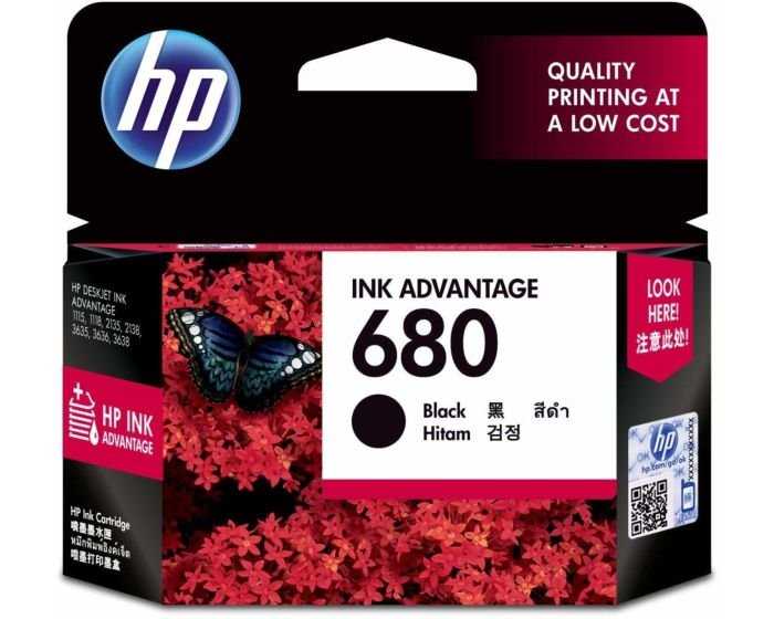 INK HP F6V26AA 680 Colour (2135/3635)