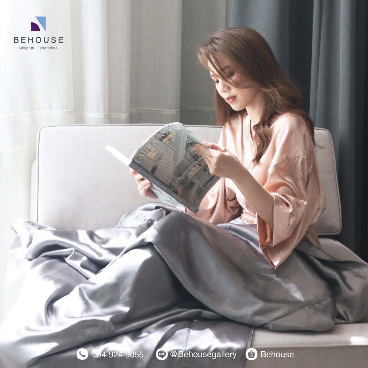 Mulberry Silk Blanket 53” x  70” | ผ้าห่ม ใยไหมแท้ 100%  