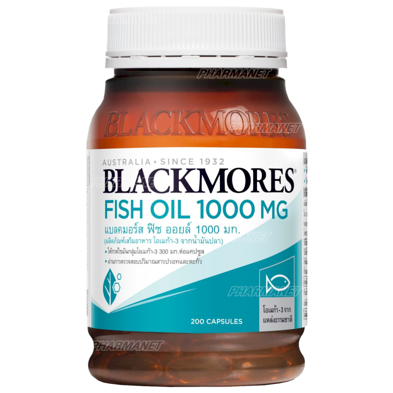BLACKMORES FISH OIL 1000MG CAP 200'S