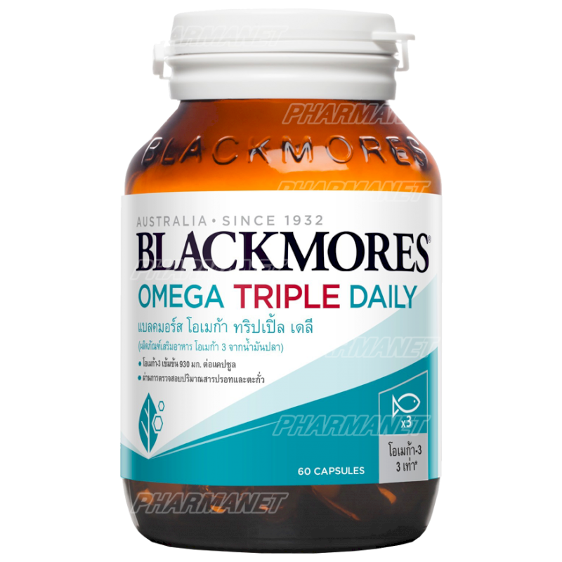 BLACKMORES OMEGA TRIPLE DAILY CAP 60'S