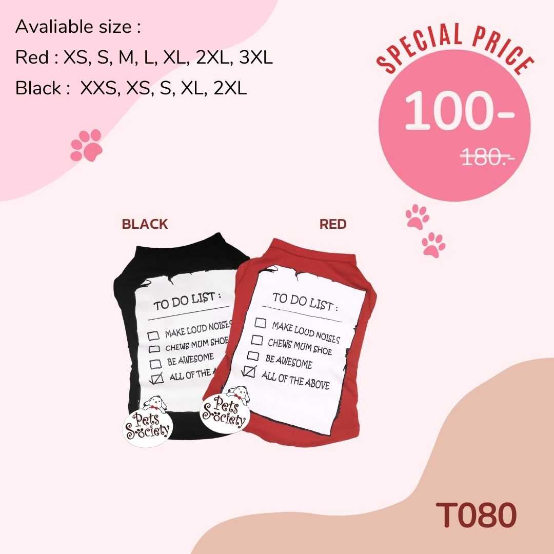 T080