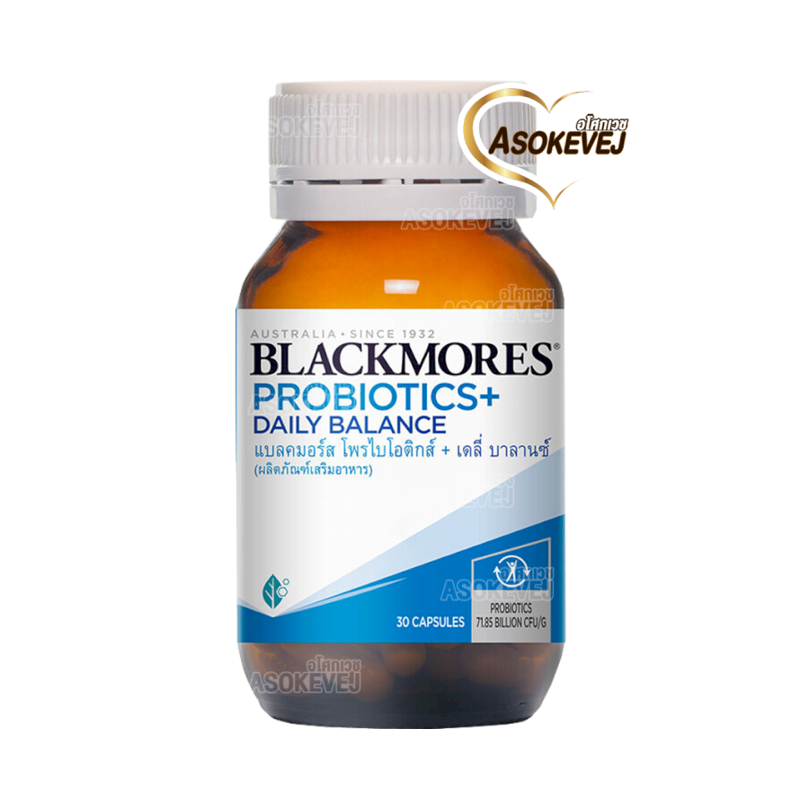 Blackmores probiotics+ daily balance 30 แคปซูล