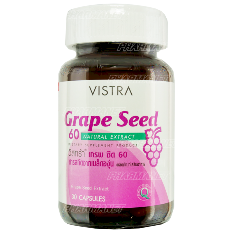 VISTRA GRAPE SEED 60MG CAP 30'S