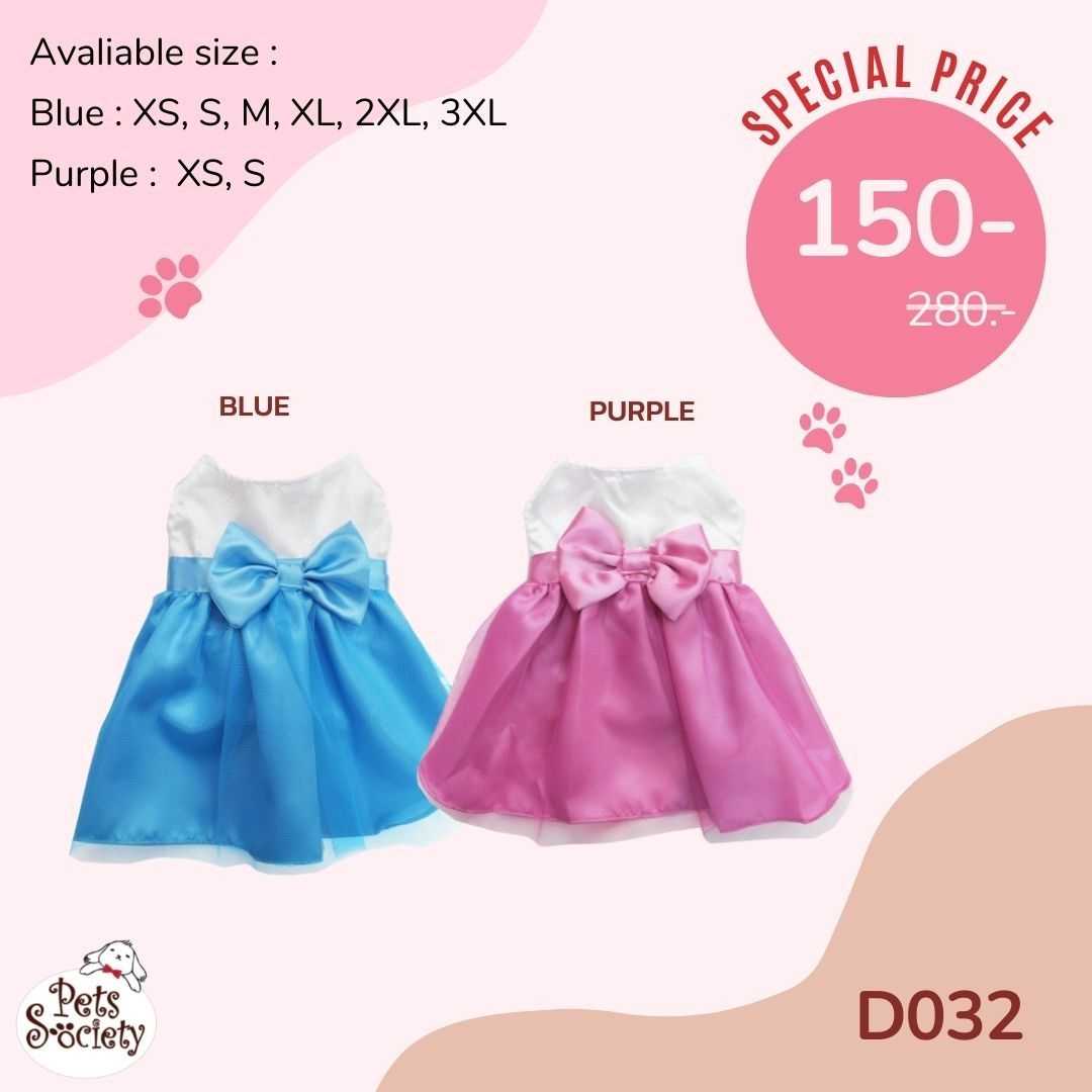 D032