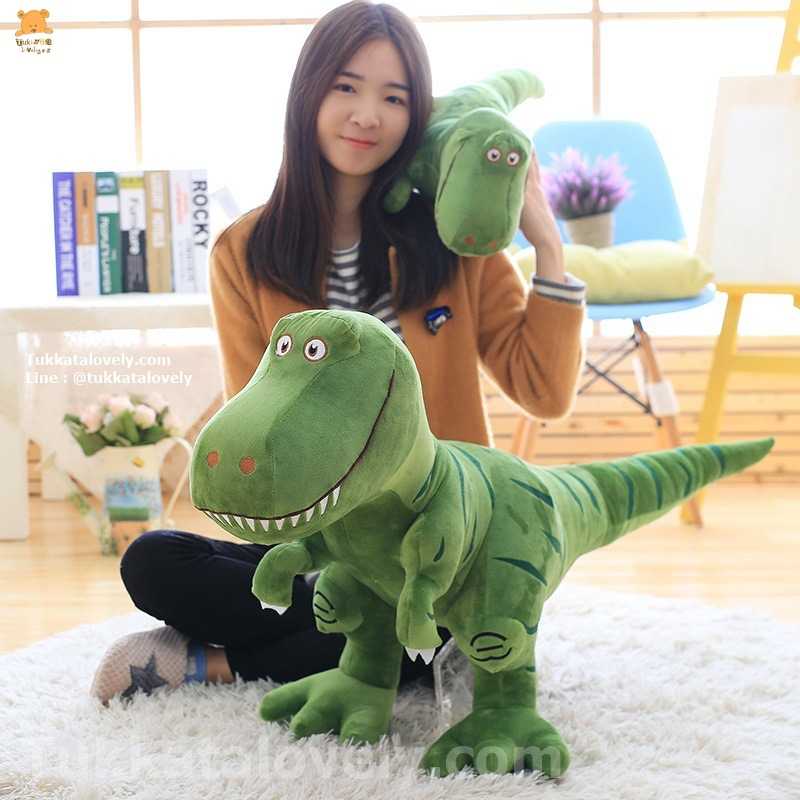ตุ๊กตาไดโนเสาร์ทีเร็กซ์ (T-Rex) 70-100cm.