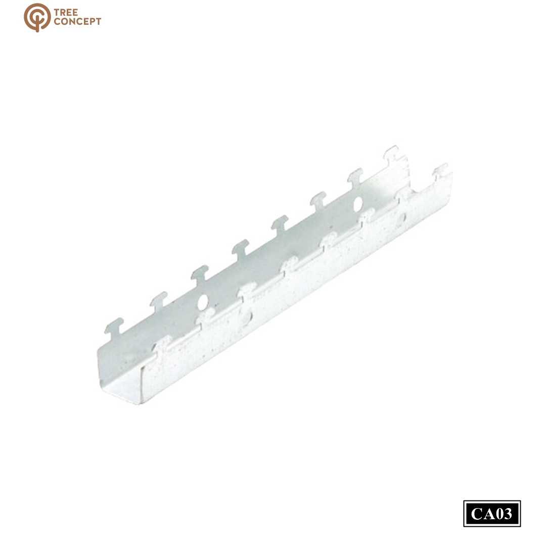 Accessories รางอลูมิเนียม CA03 (สำหรับ C04)