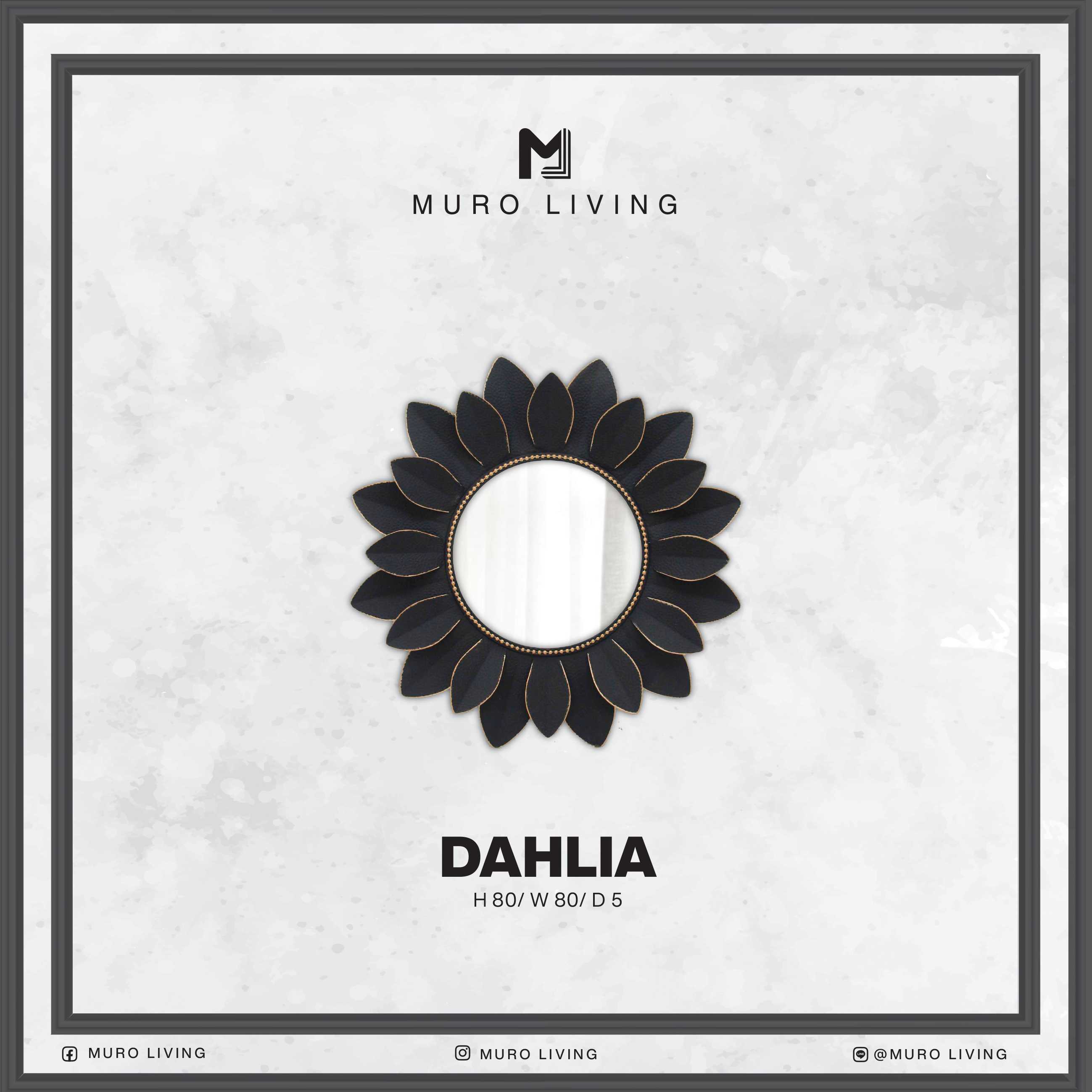 กระจกตกแต่งผนังดีไซน์ Muro Living รุ่น DAHLIA