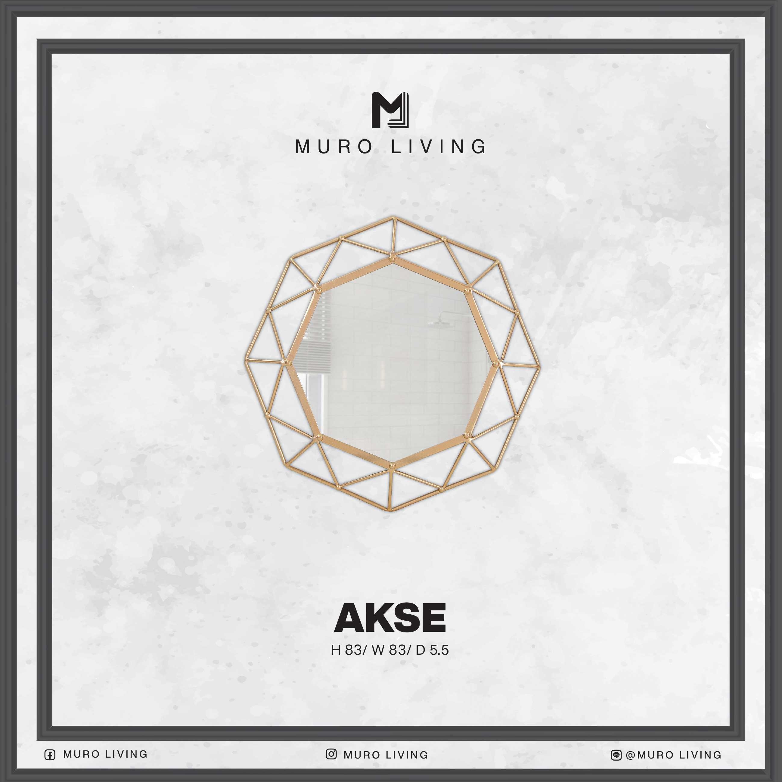 กระจกตกแต่งผนังดีไซน์ Muro Living รุ่น AKSE