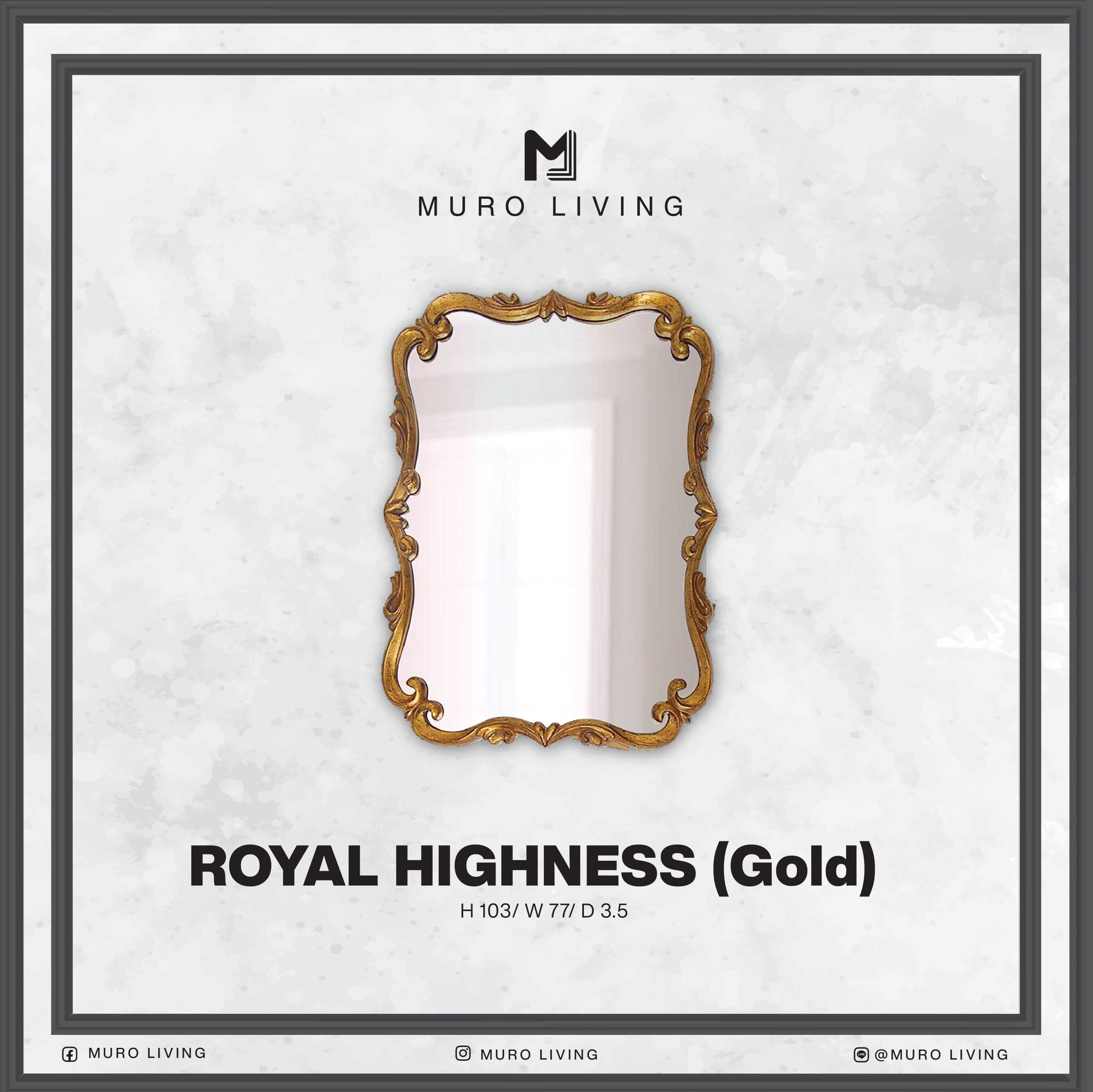 กระจกตกแต่งผนังดีไซน์ Muro Living รุ่น ROYAL HIGHNESS (Antique Gold)