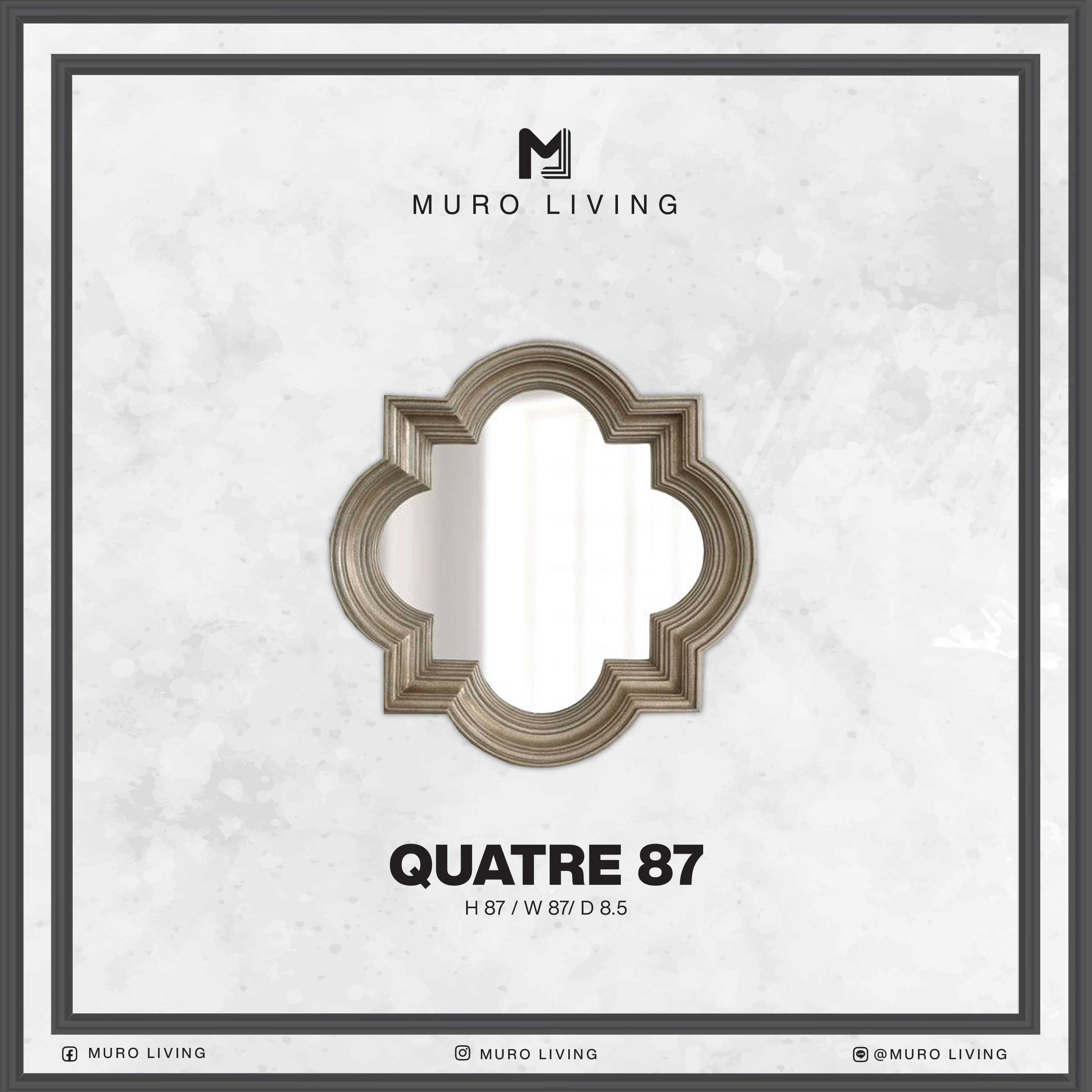 กระจกตกแต่งผนังดีไซน์ Muro Living รุ่น QUATRE