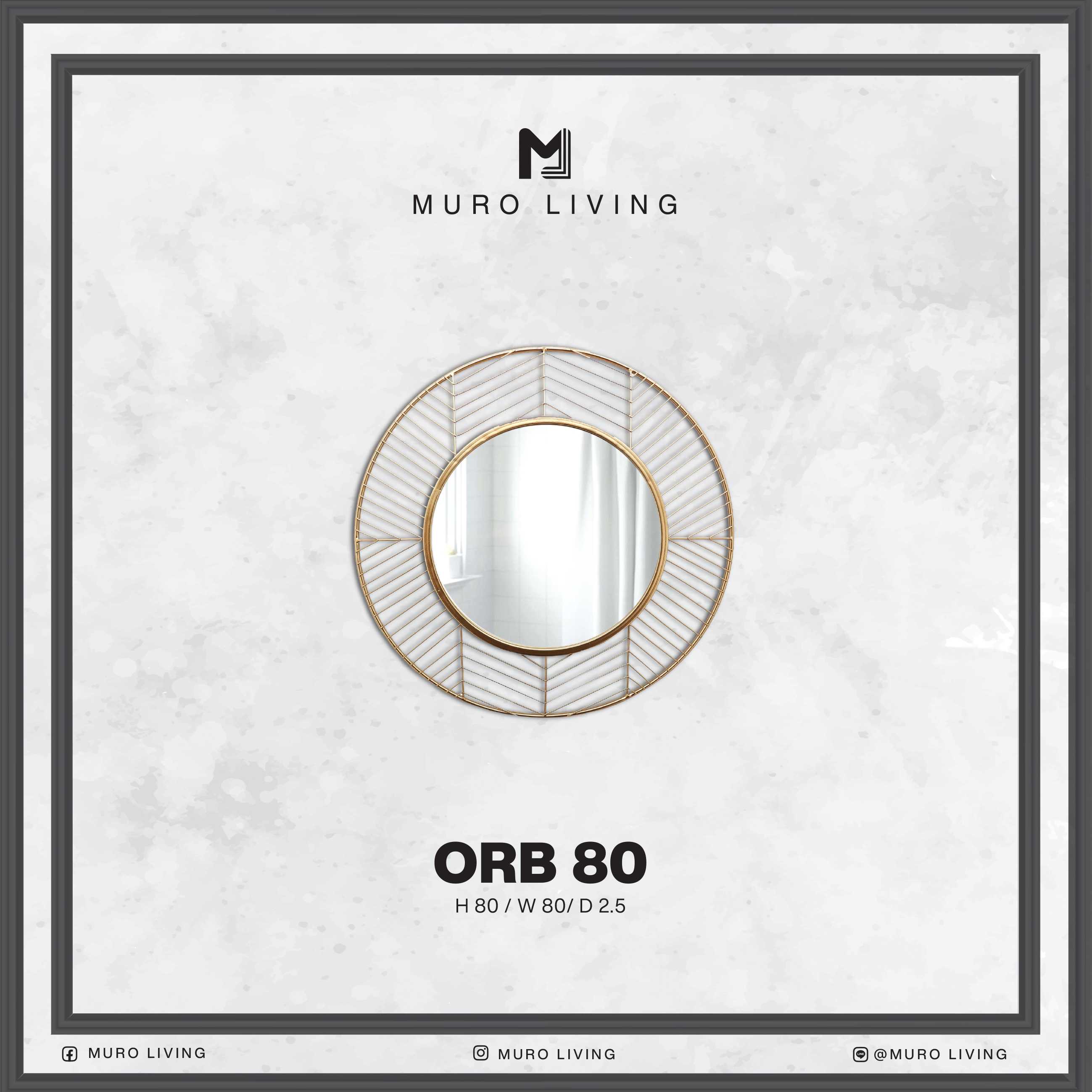 กระจกตกแต่งผนังดีไซน์ Muro Living รุ่น ORB 80