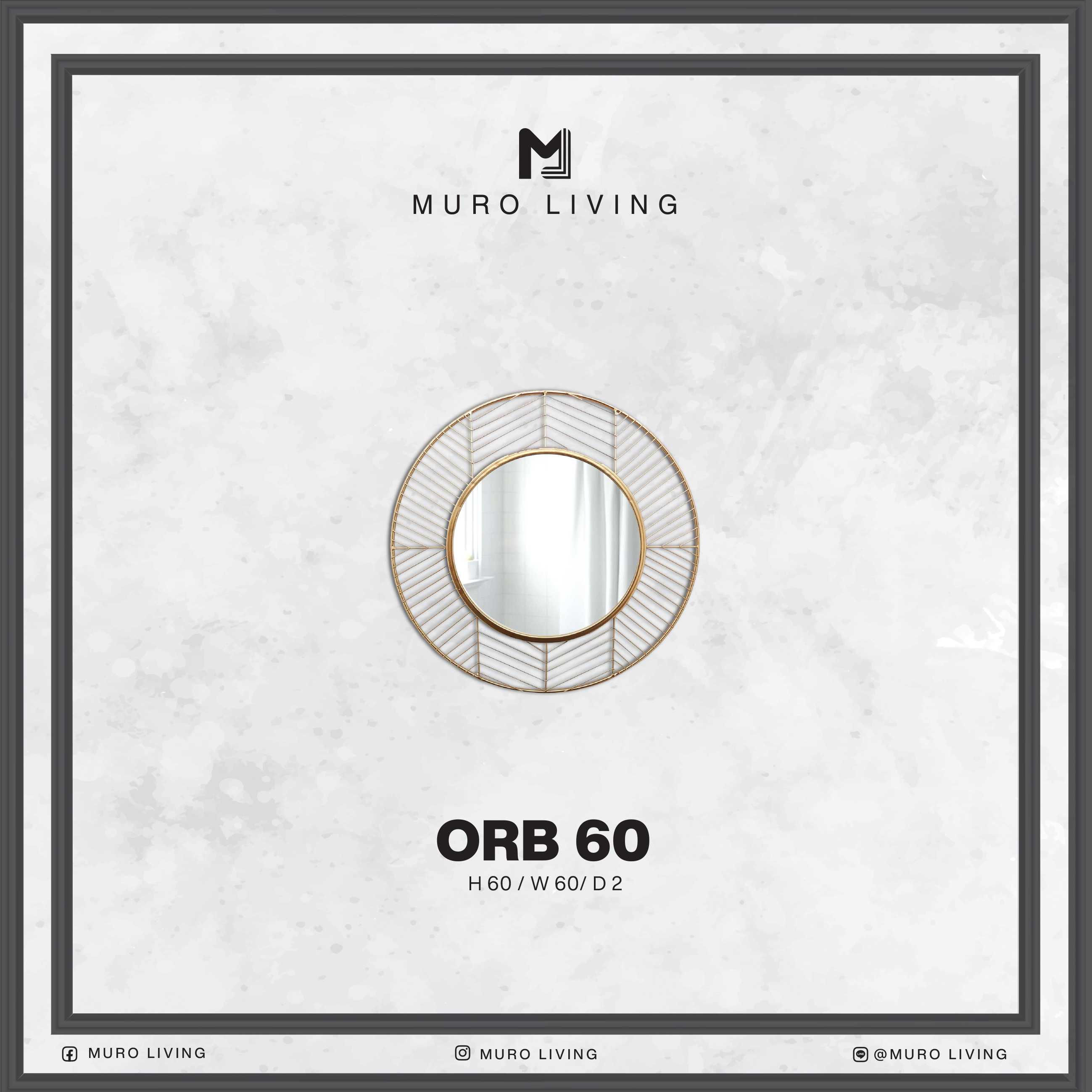 กระจกตกแต่งผนังดีไซน์ Muro Living รุ่น ORB 60