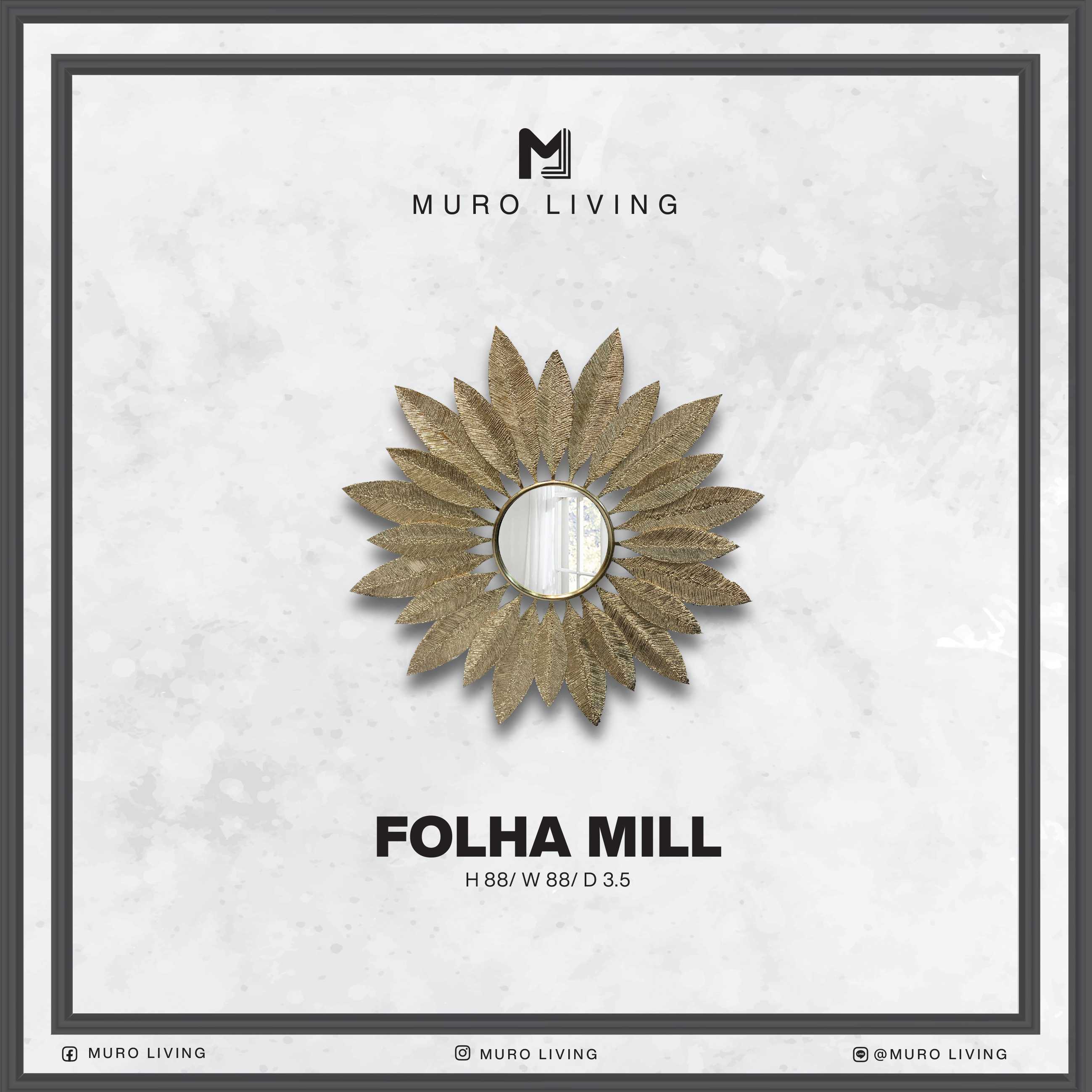 กระจกตกแต่งผนังดีไซน์ Muro Living รุ่น FOLHA MILL