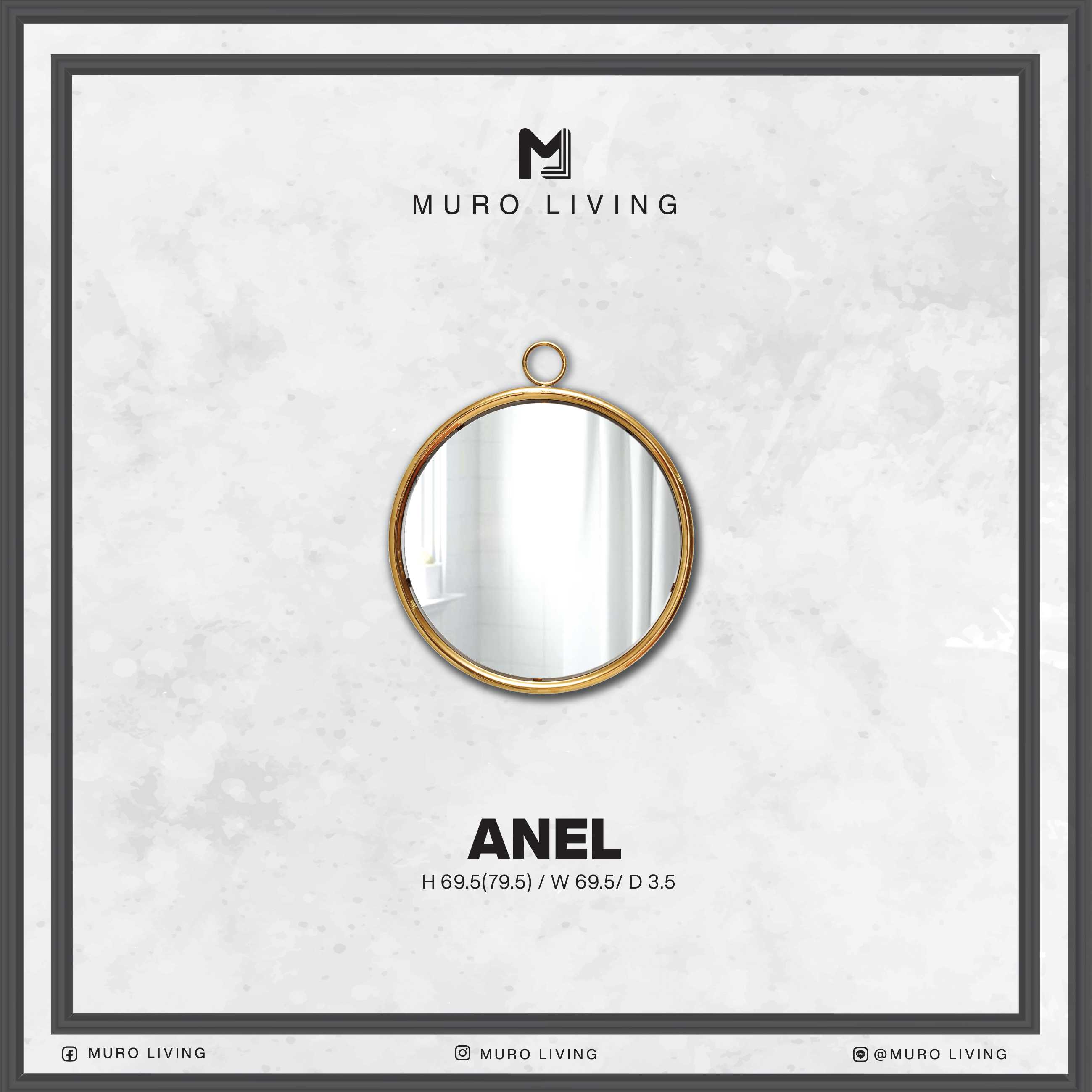 กระจกตกแต่งผนังดีไซน์ Muro Living รุ่น ANEL