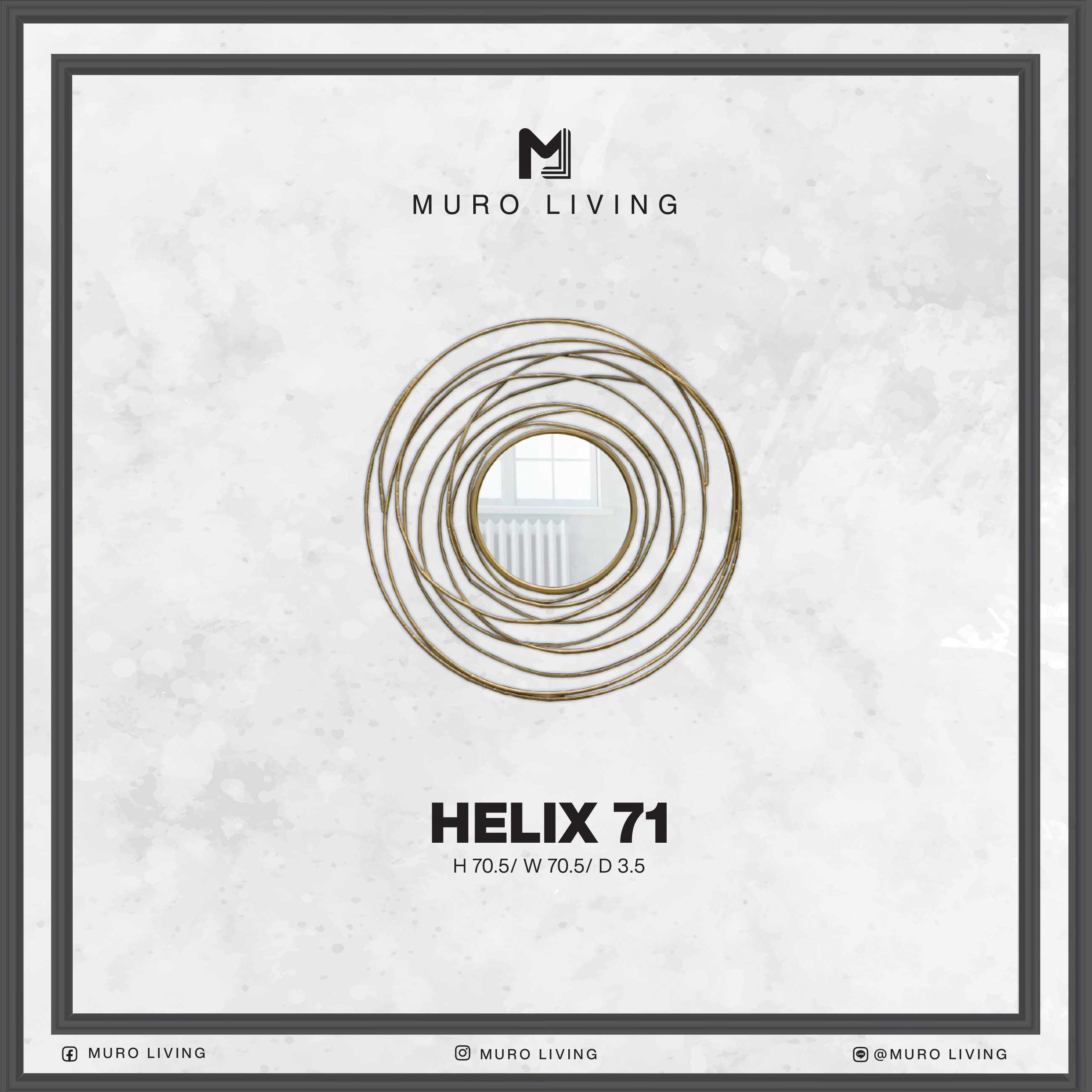 กระจกตกแต่งผนังดีไซน์ Muro Living รุ่น HELIX 71