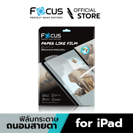 Focus PP Like BC iPad Pro 11in 2018/2020/2021/Air4/Air5 10.9in
