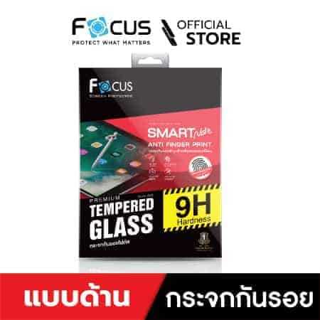 Focus TG AF iPad