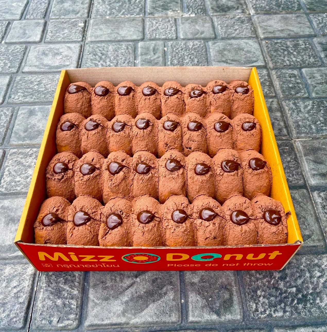 เชลช็อค (32ชิ้น)