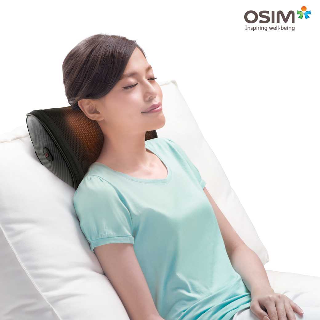 OSIM uCozy 3D BLACK เครื่องนวดอเนกประสงค์