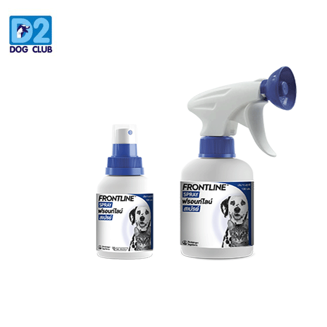 FRONTLINE SPRAY