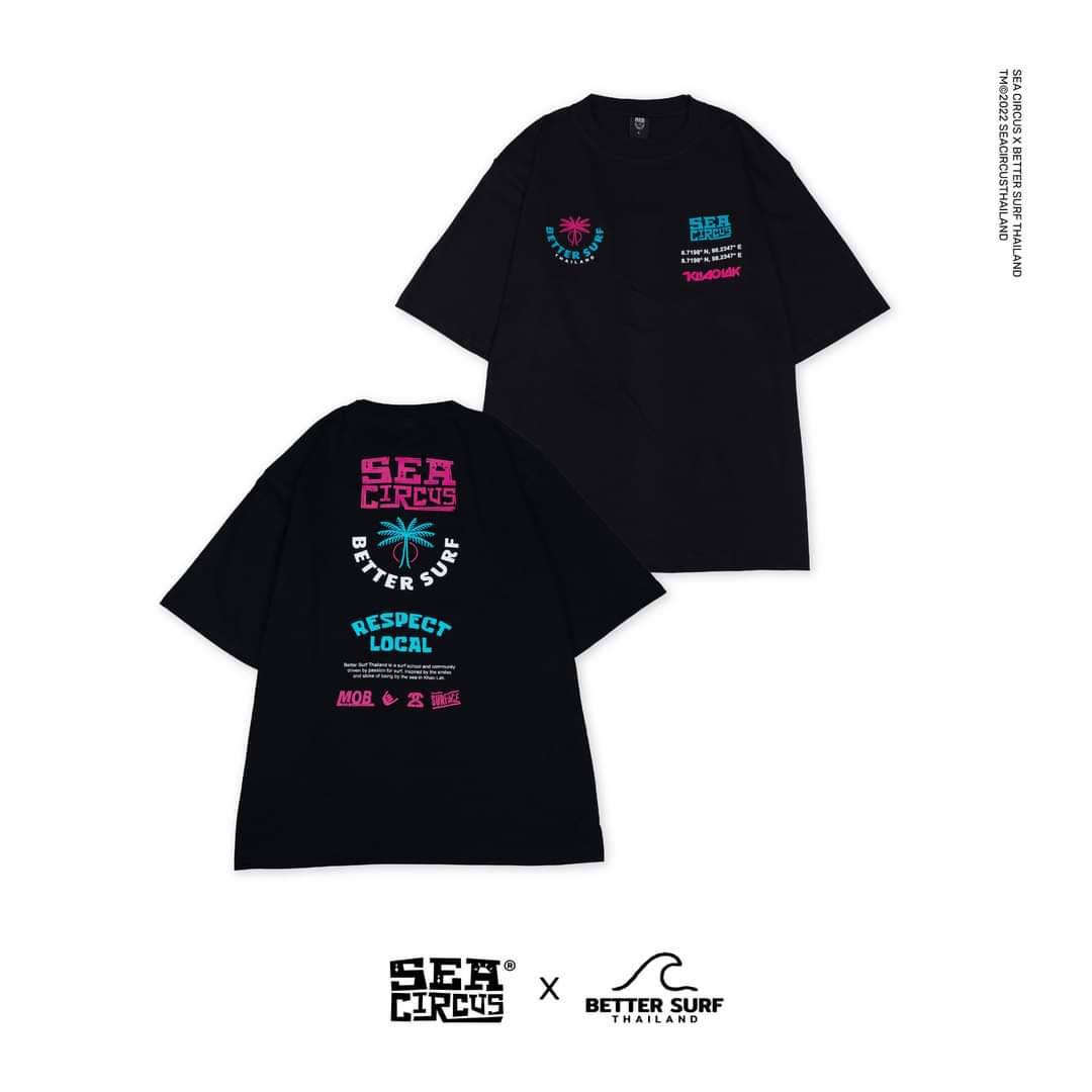 Respect Local Black