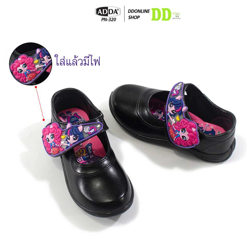 ADDA รุ่น PN-320 รองเท้านักเรียน รองเท้านักเรียนหนังสีดำ รองเท้านักเรียนลายโพนี้ ของแท้100%