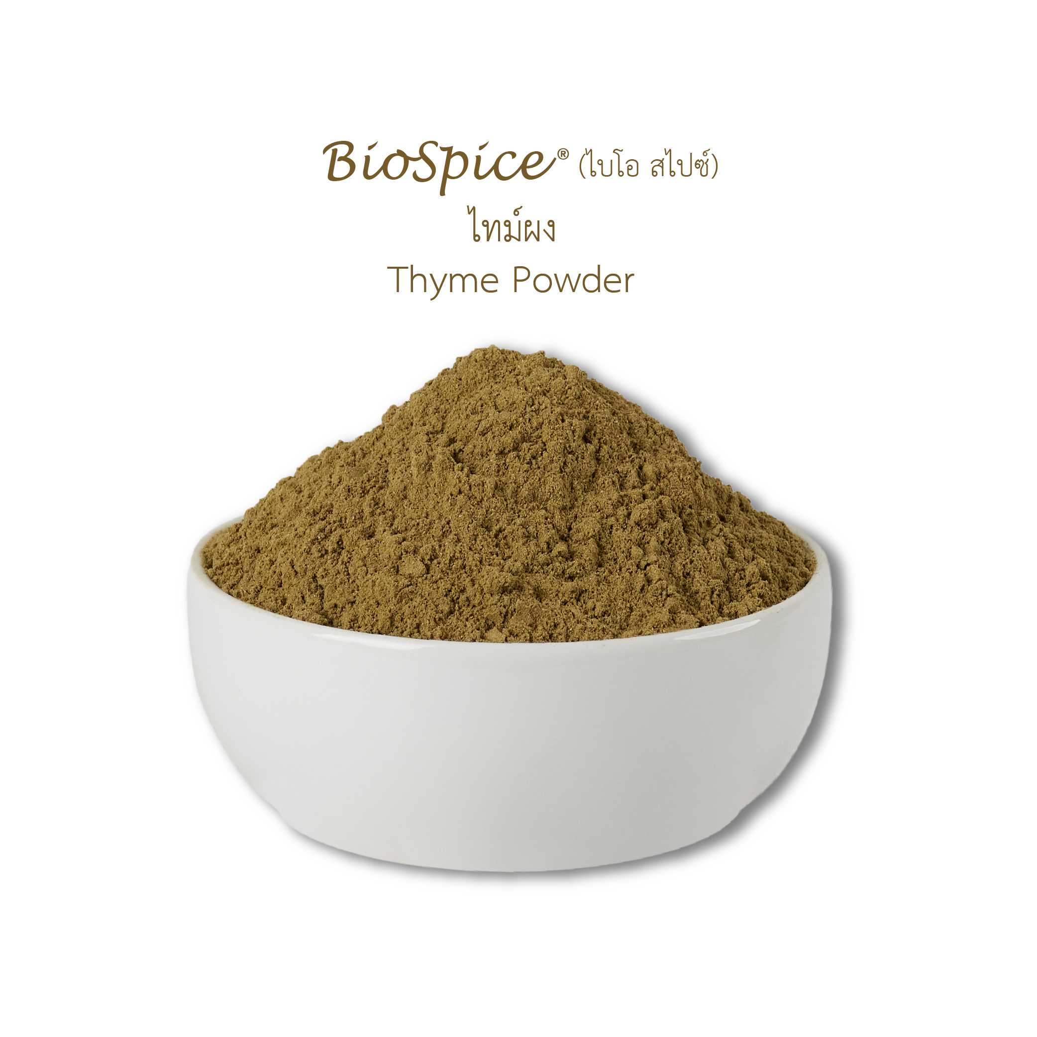 ไทม์ผง Thyme Powder (200 g.)