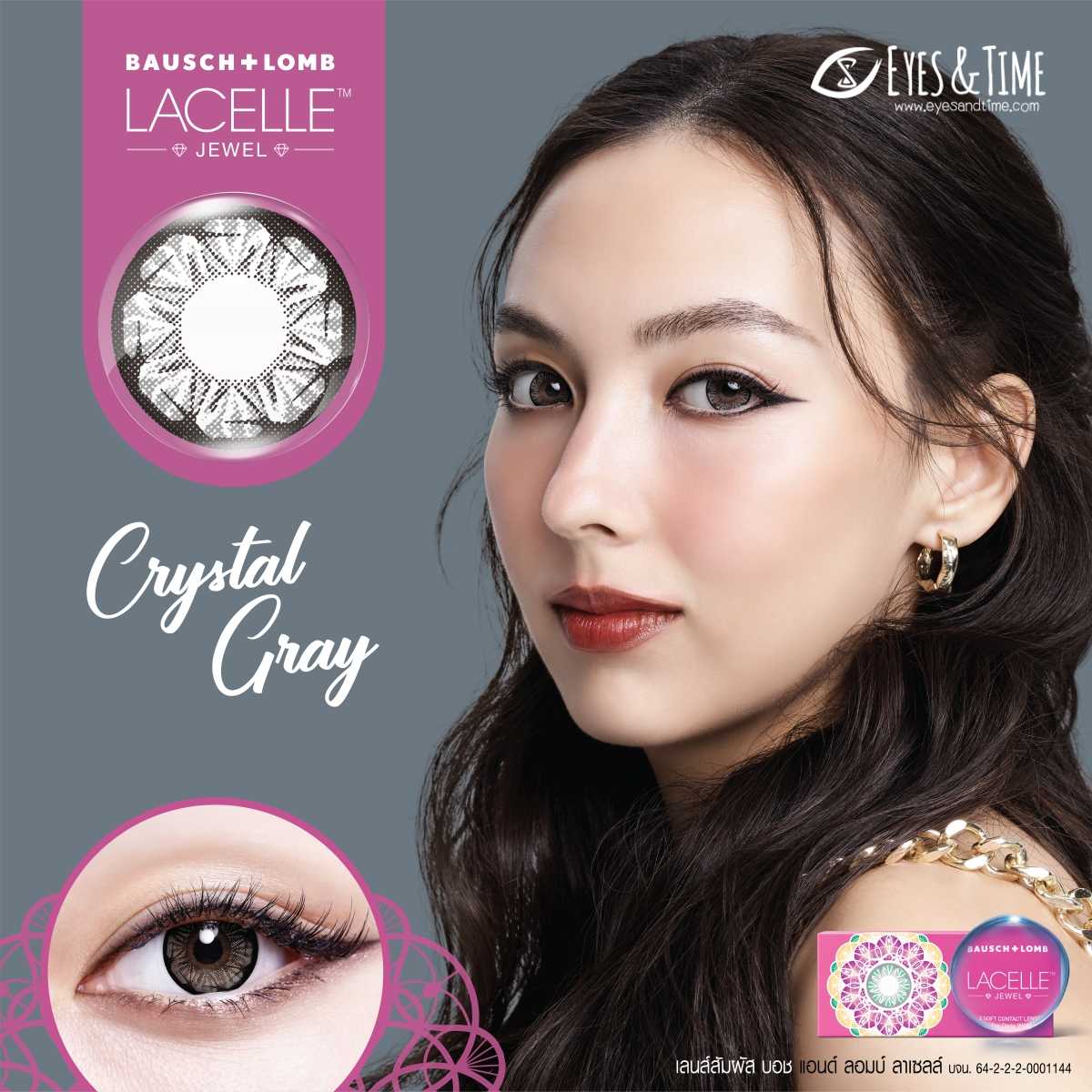 🌺B+L LACELLE รุ่น JEWEL (คอนแทคเลนส์สี รายเดือน) (กล่องละ 1 คู่)  โปรตัดฝา  เช็คค่าสายตาก่อนสั่ง