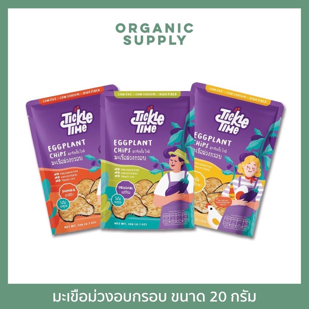 Tickle Time Eggplant chips มะเขือม่วงอบกรอบ ขนาด 20 กรัม