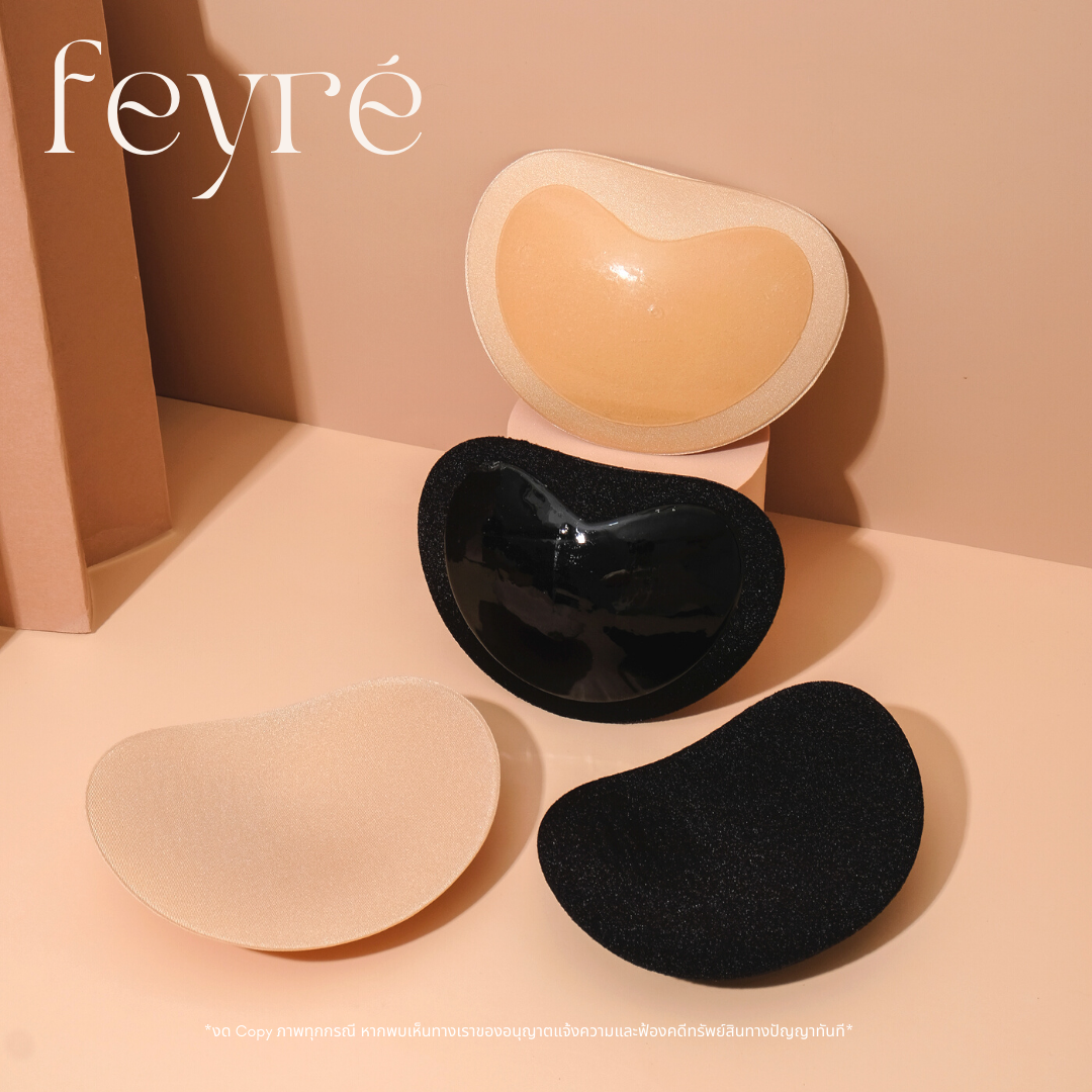 Feyré - ฟองน้ำซิลิโคน ฟองน้ำเสริมทรง ฟองน้ำดันทรง ยกกระชับ