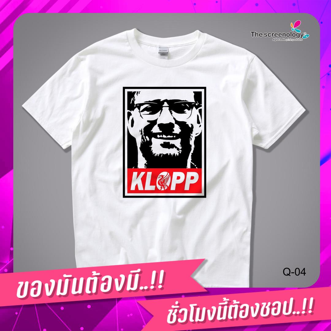 เสื้อยืดพูดได้  ระบบดิจิตอล DTG งานละเอียด สีฉ่ำสดใส สียึดติดดีเยี่ยม