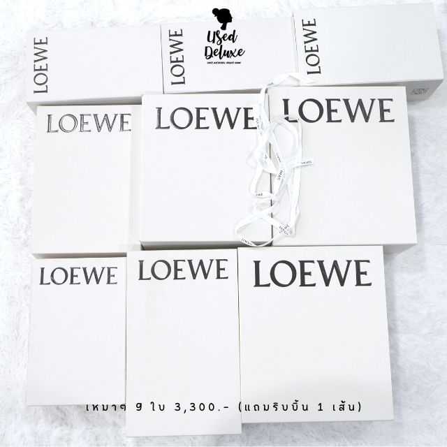 กล่อง Loewe