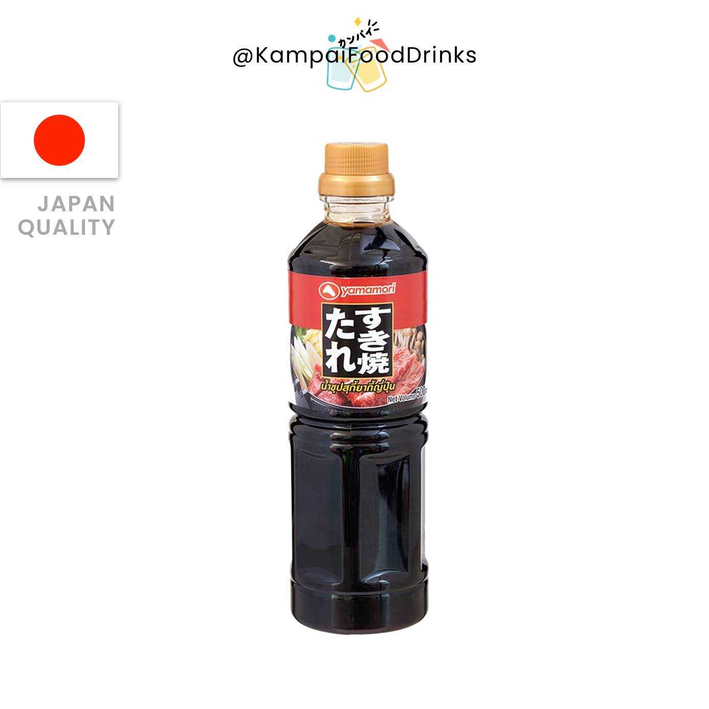 ยามาโมริ น้ำซุปสุกี้ยากี้ญี่ปุ่น 500 ml. Yamamori Sukiyaki  ซุปสุกี้ยากี้ สุกี้น้ำดำ ชาบูน้ำดำ
