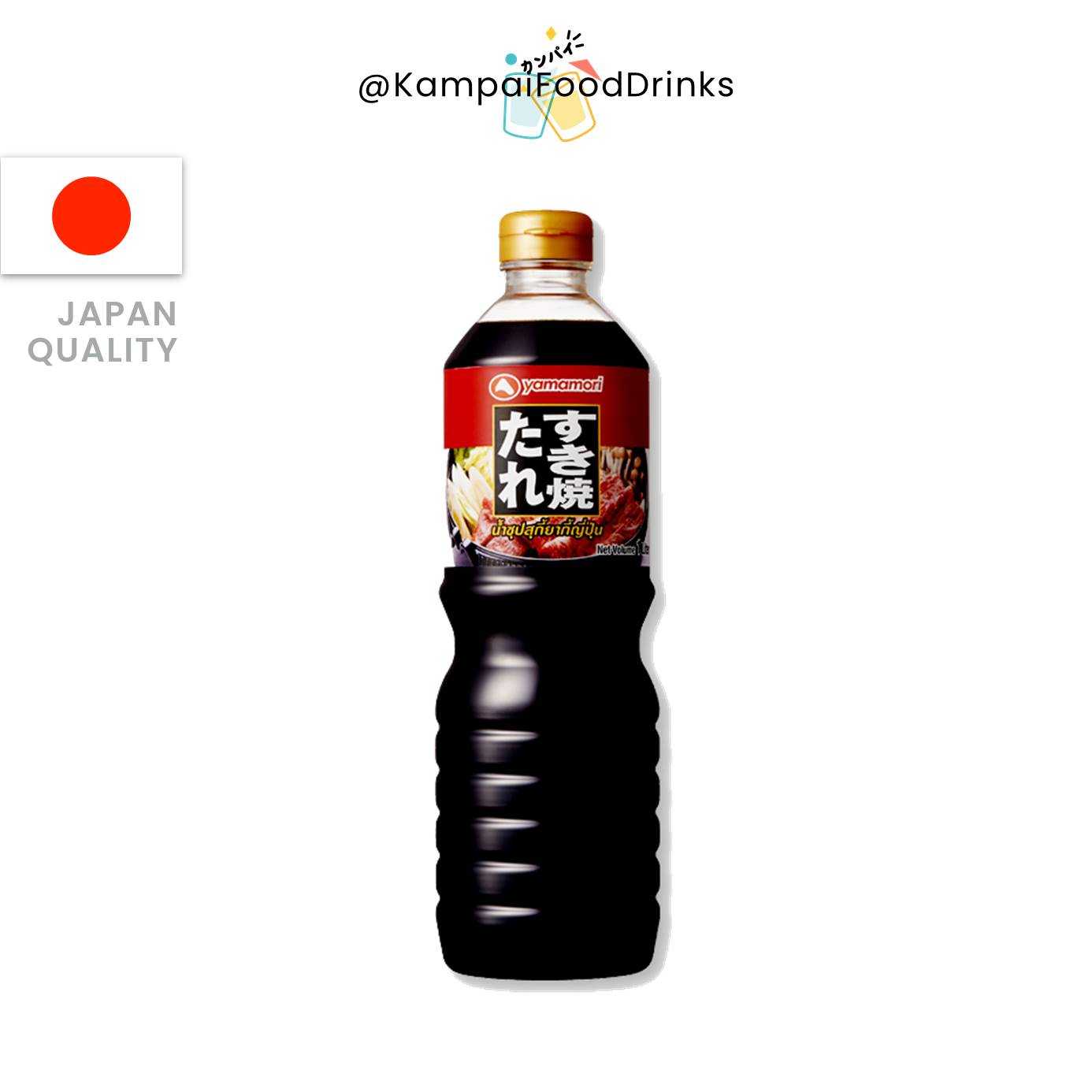 ยามาโมริ น้ำซุปสุกี้ยากี้ญี่ปุ่น 1 ลิตร Yamamori Sukiyaki Sauce ซุปสุกี้ยากี้ สุกี้น้ำดำ ชาบูน้ำดำ