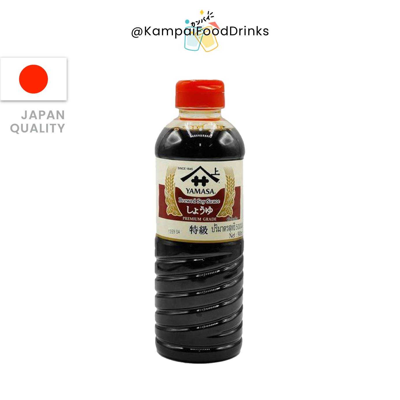ยามาซ่าซีอิ๊วถั่วเหลืองญี่ปุ่น สูตรพรีเมี่ยม 500 ml. | Yamasa Premium Sauce โชยุถั่วเหลืองญี่ปุ่น